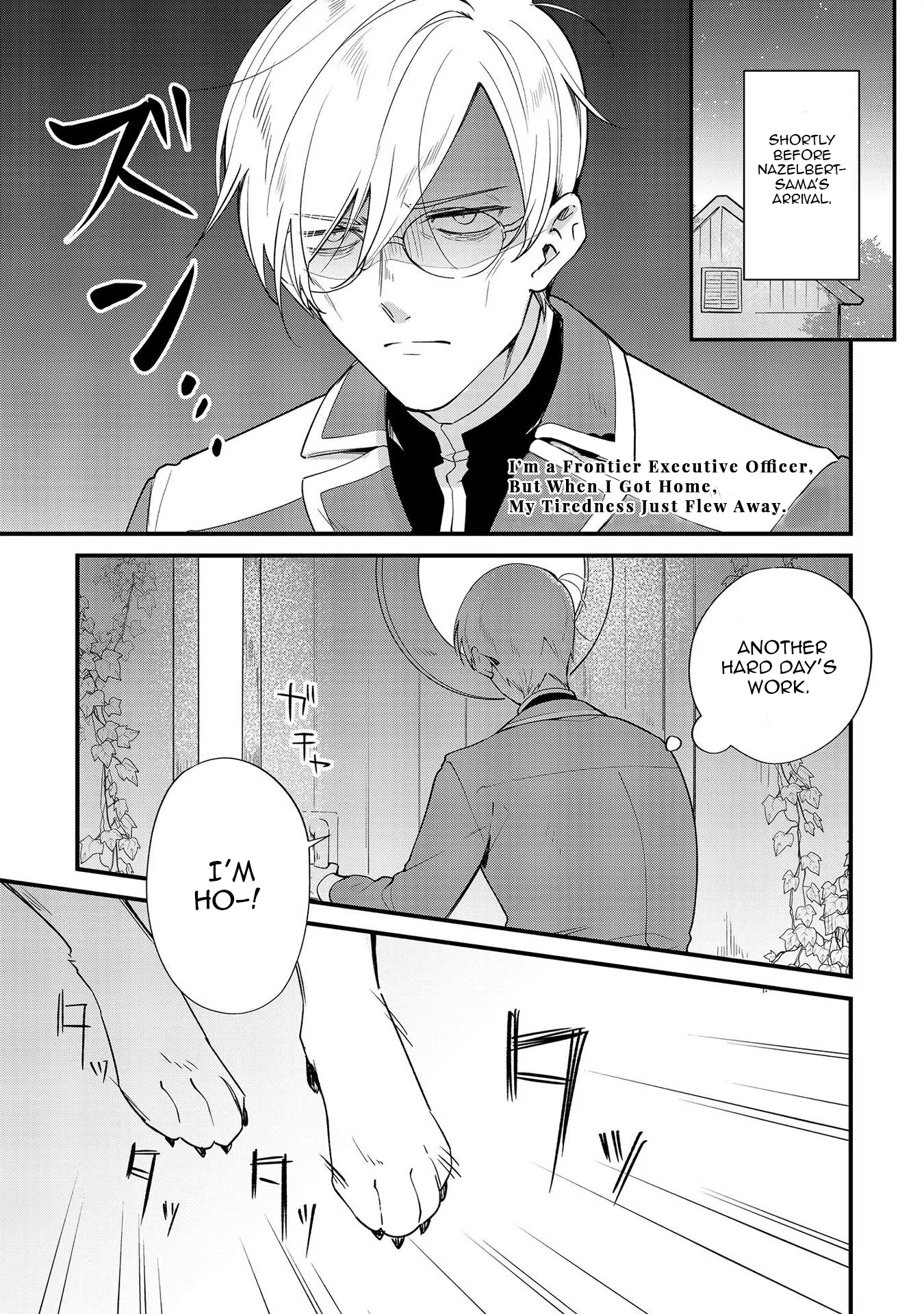 Chapter Image