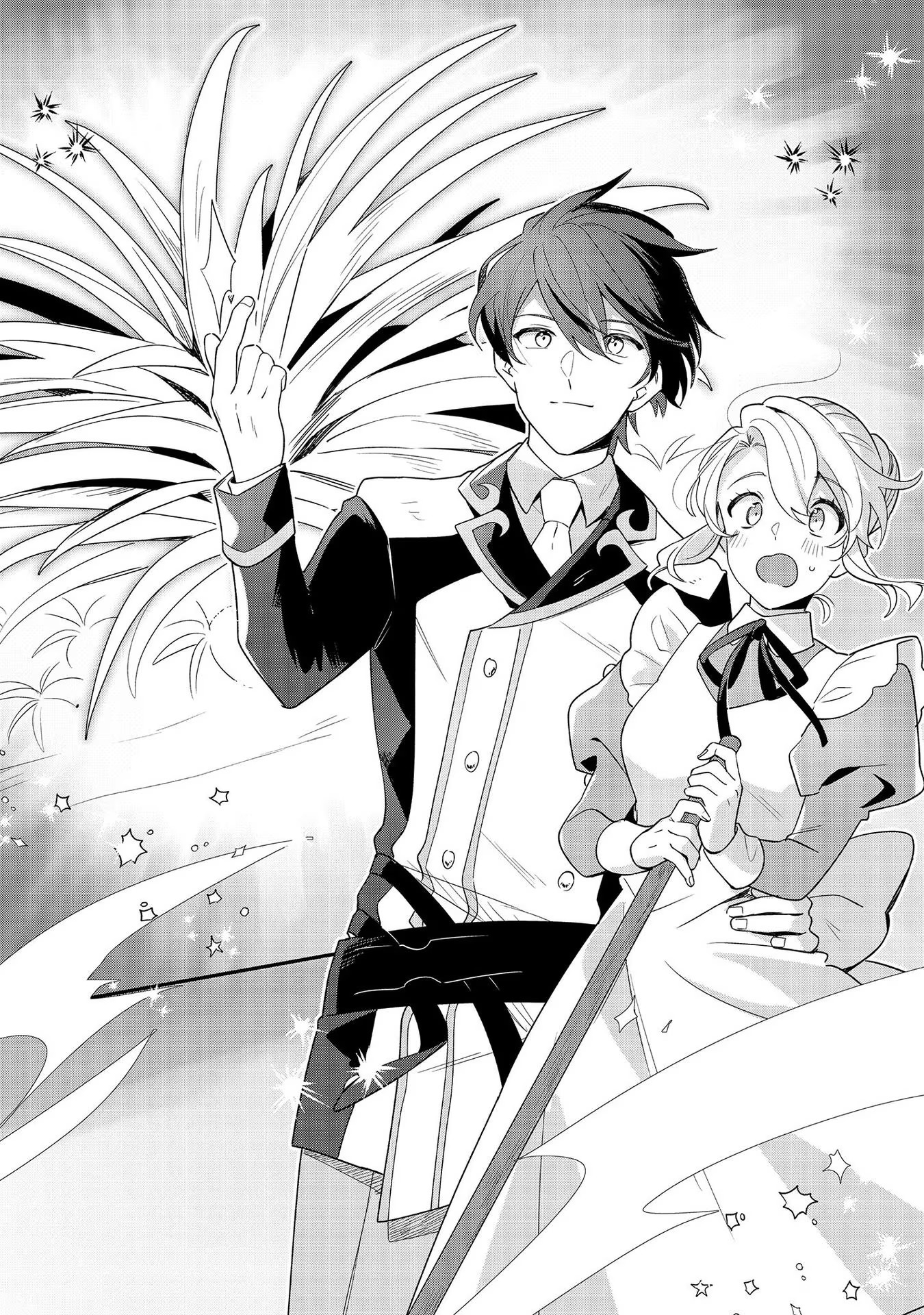 Chapter Image
