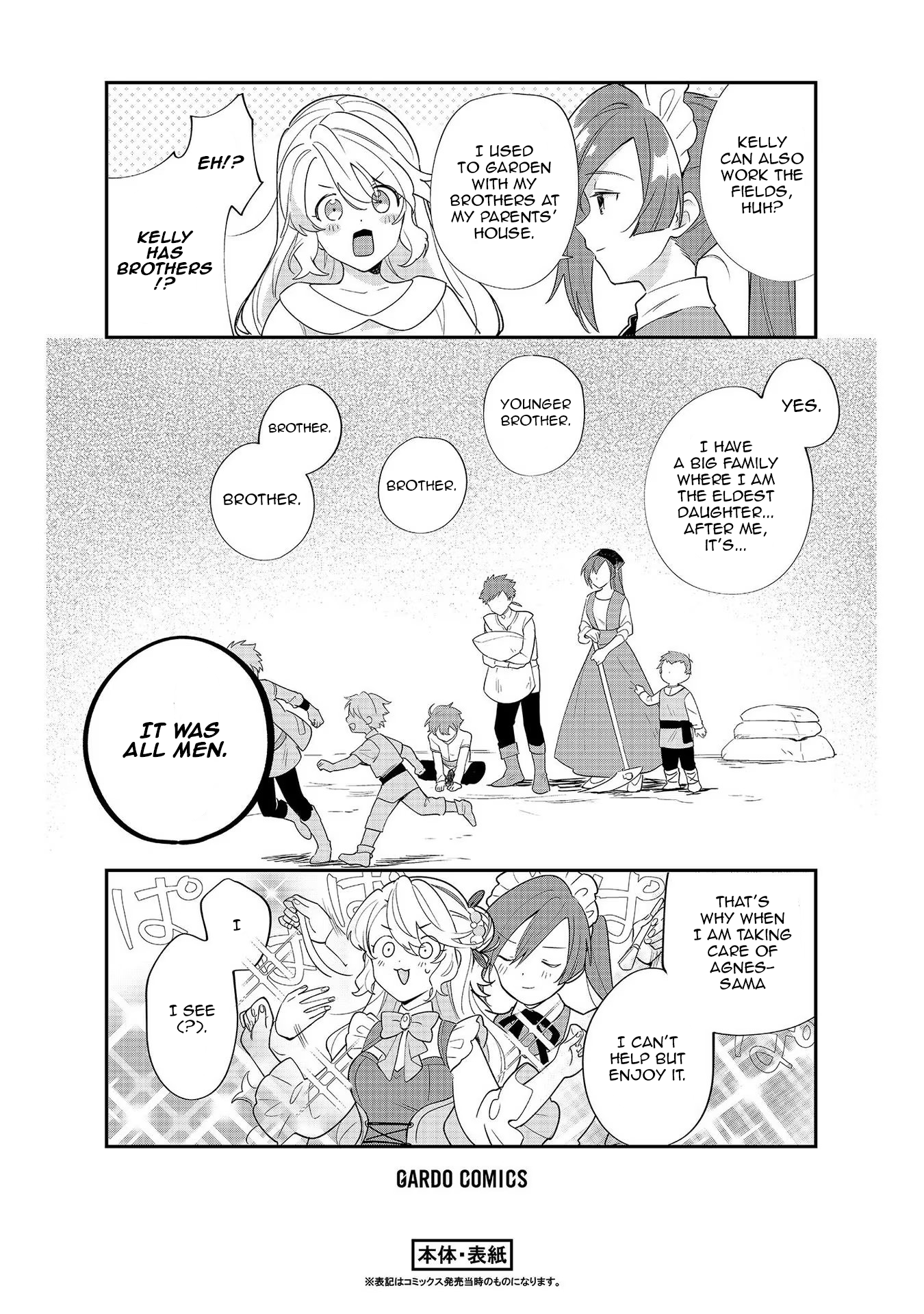 Chapter Image