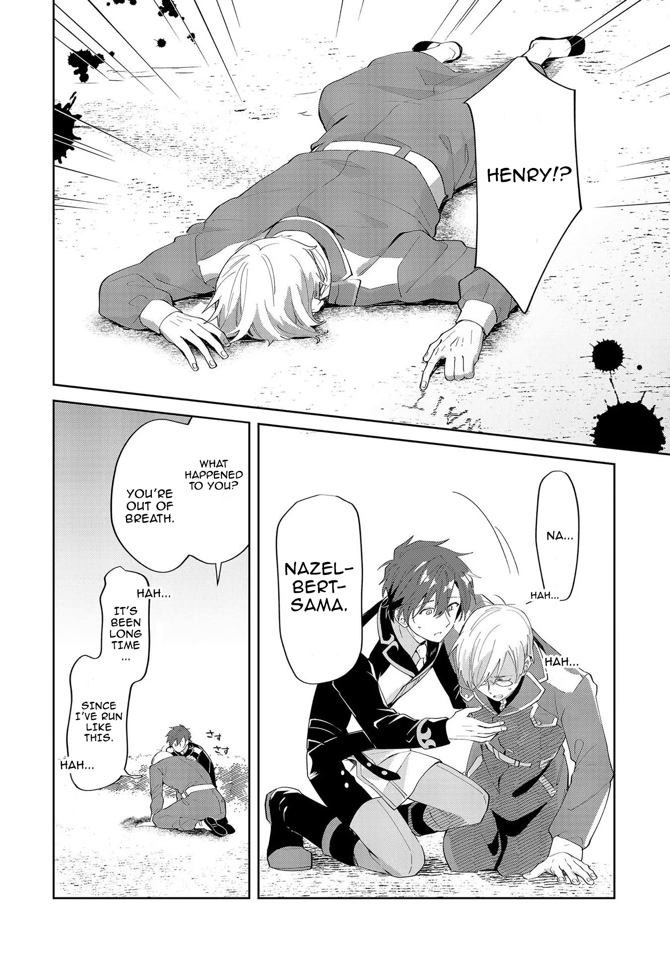 Chapter Image