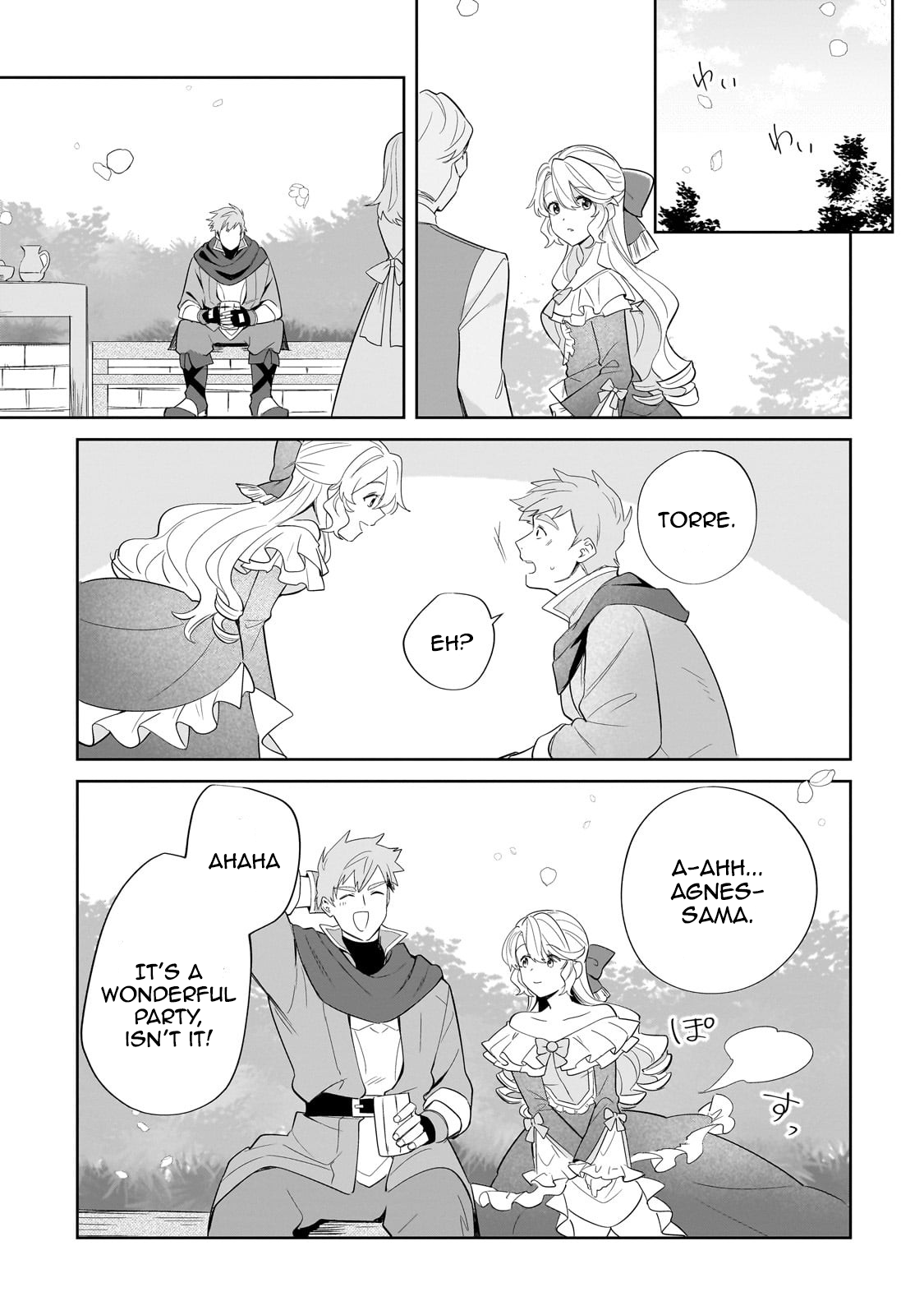 Chapter Image