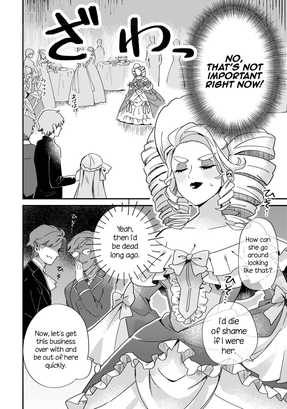 Chapter Image