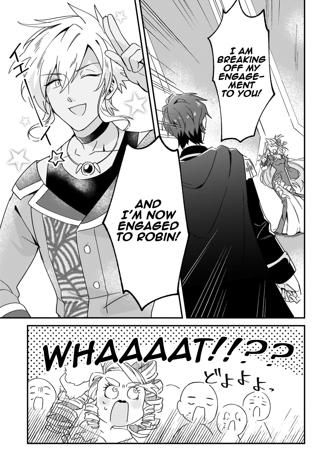 Chapter Image