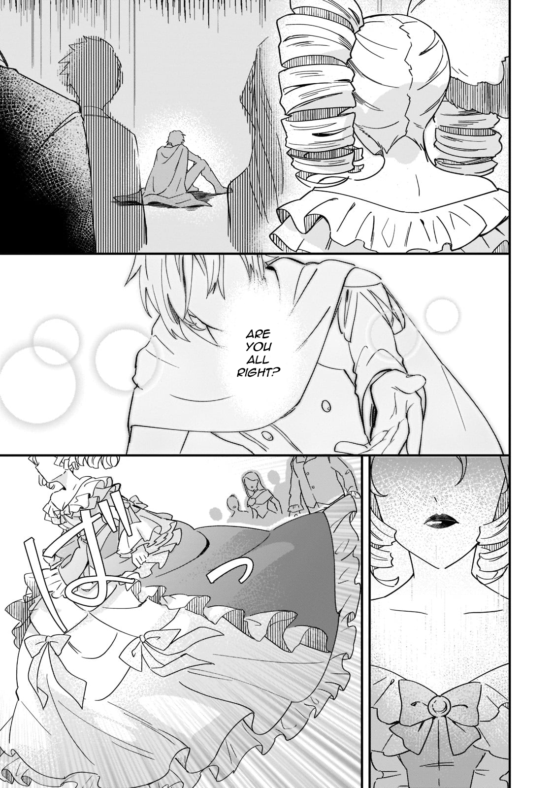 Chapter Image