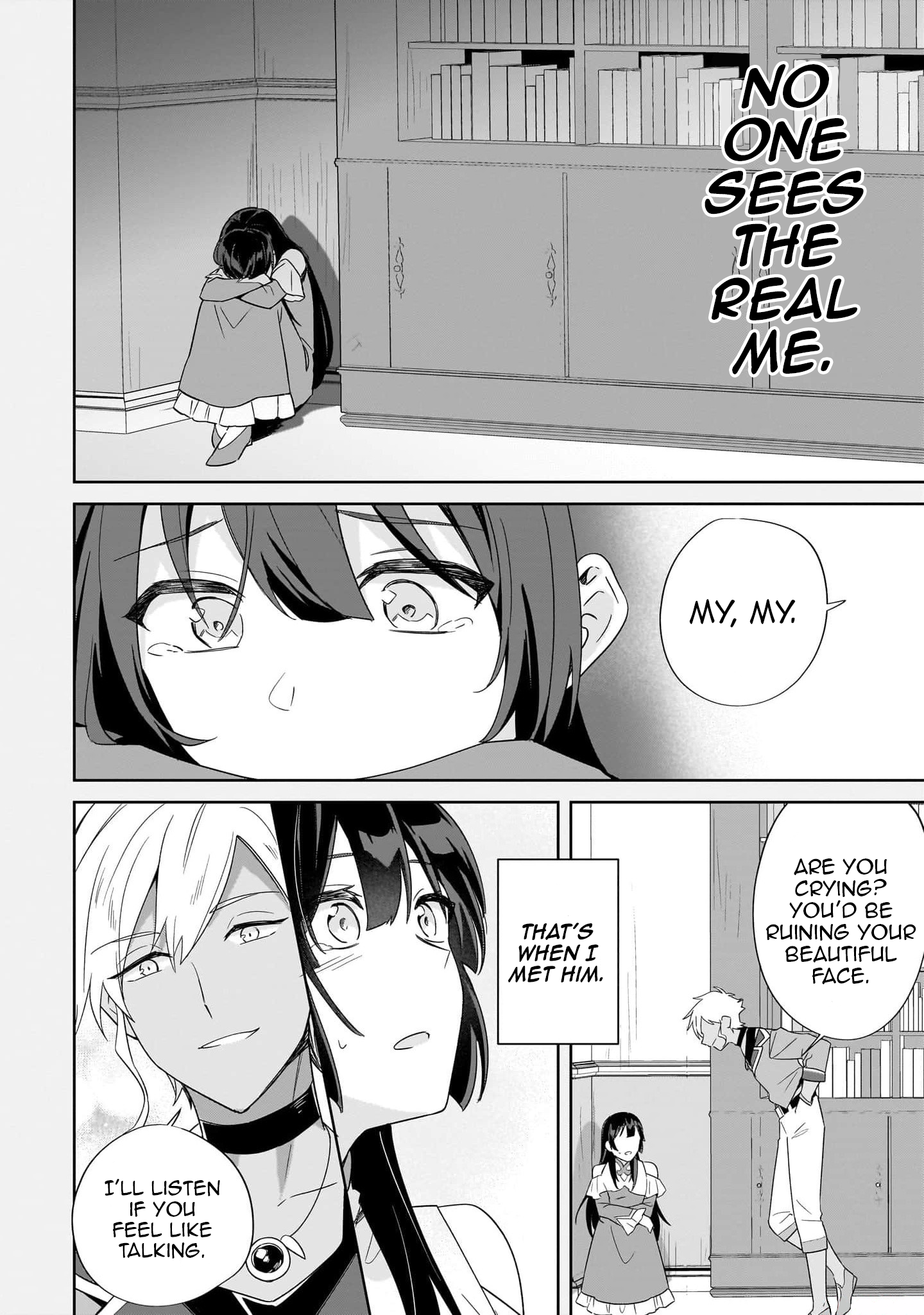 Chapter Image