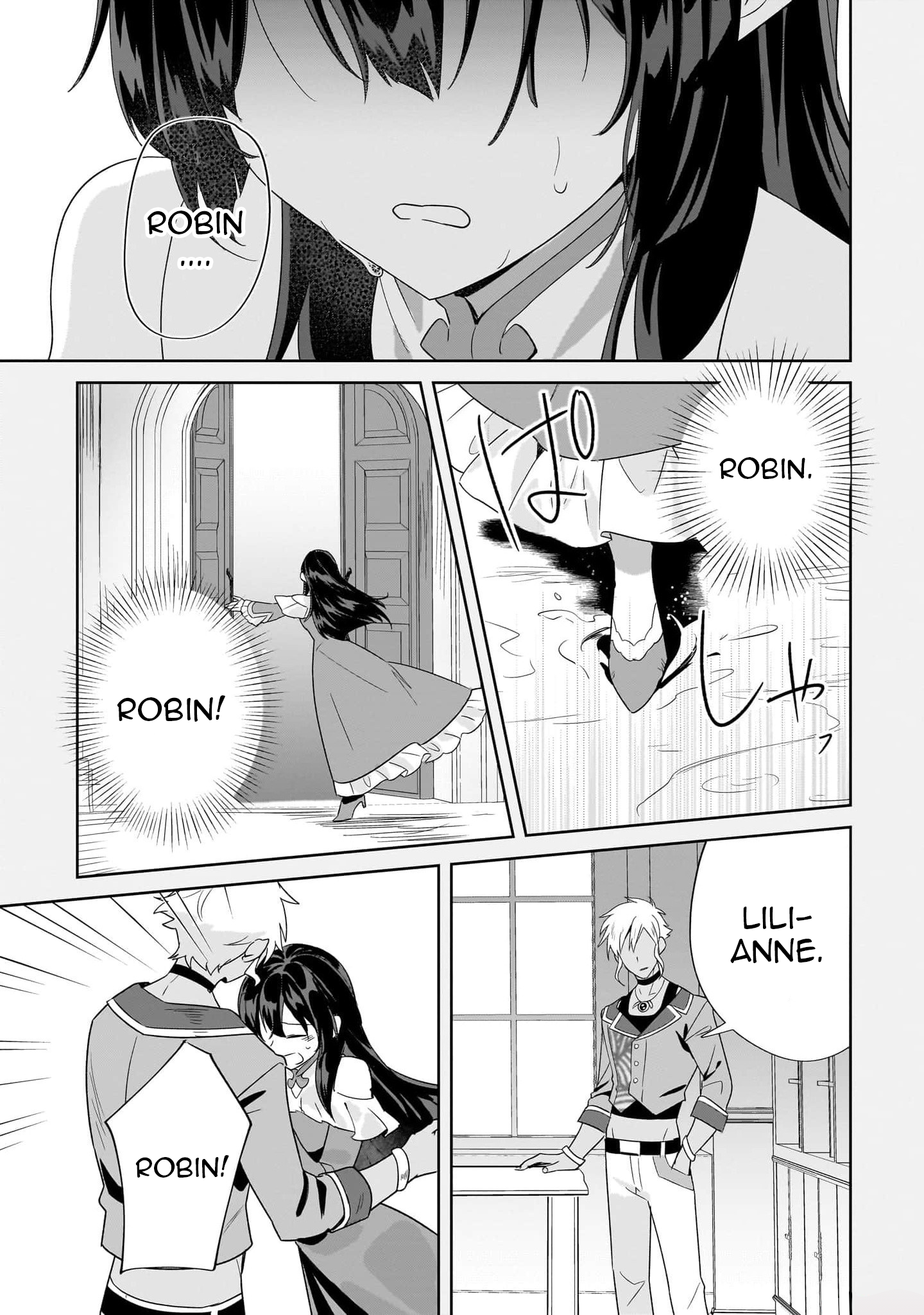 Chapter Image