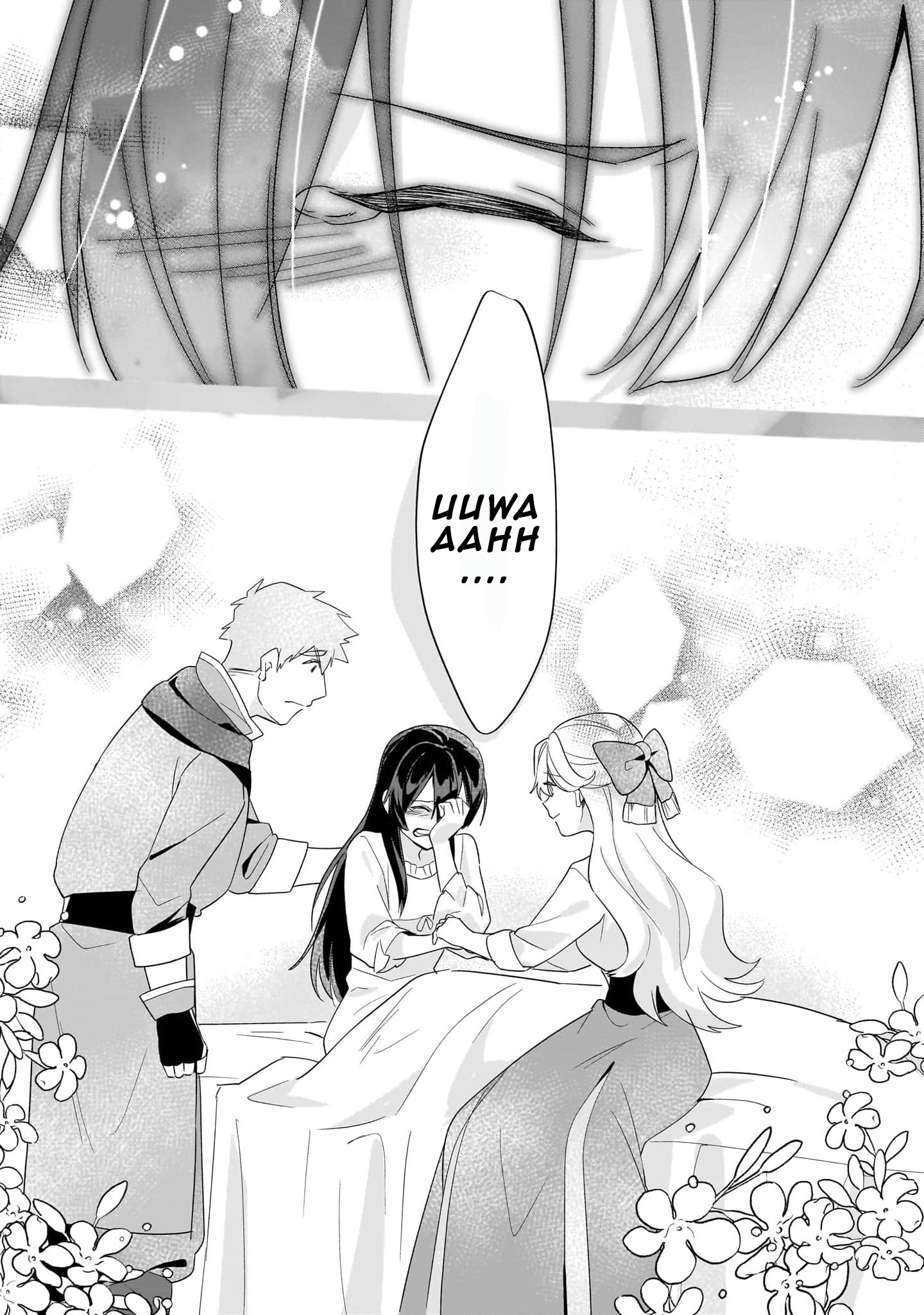 Chapter Image