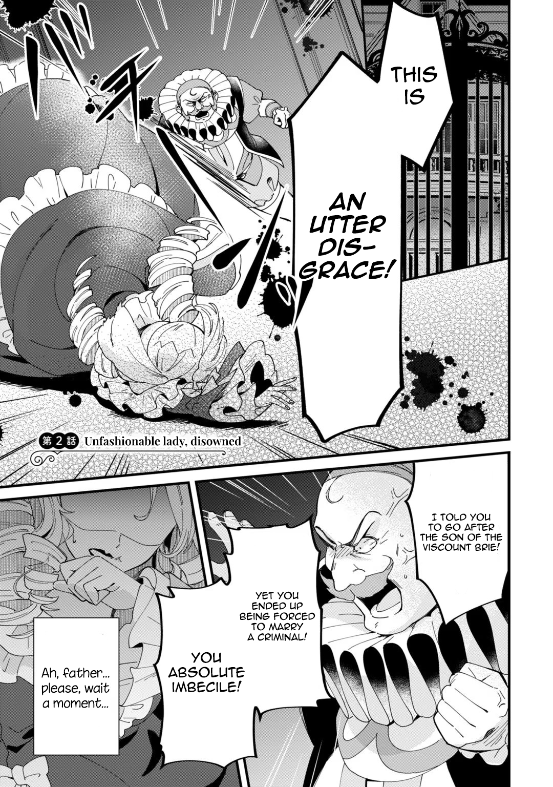Chapter Image