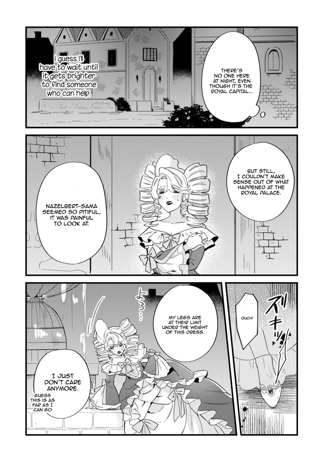Chapter Image