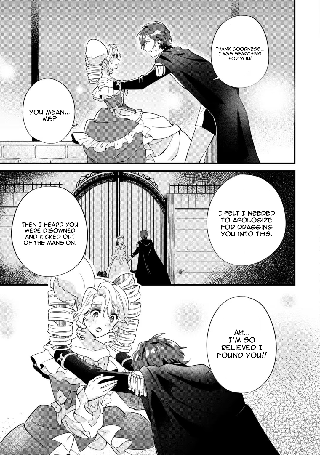 Chapter Image