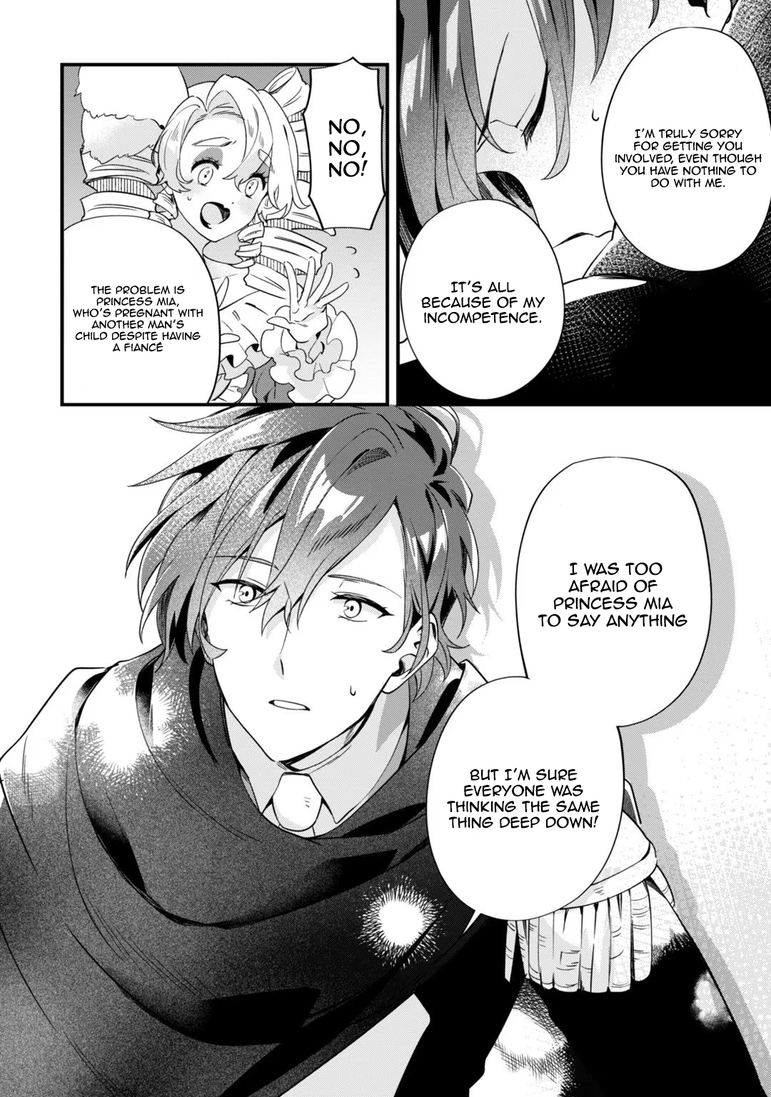 Chapter Image