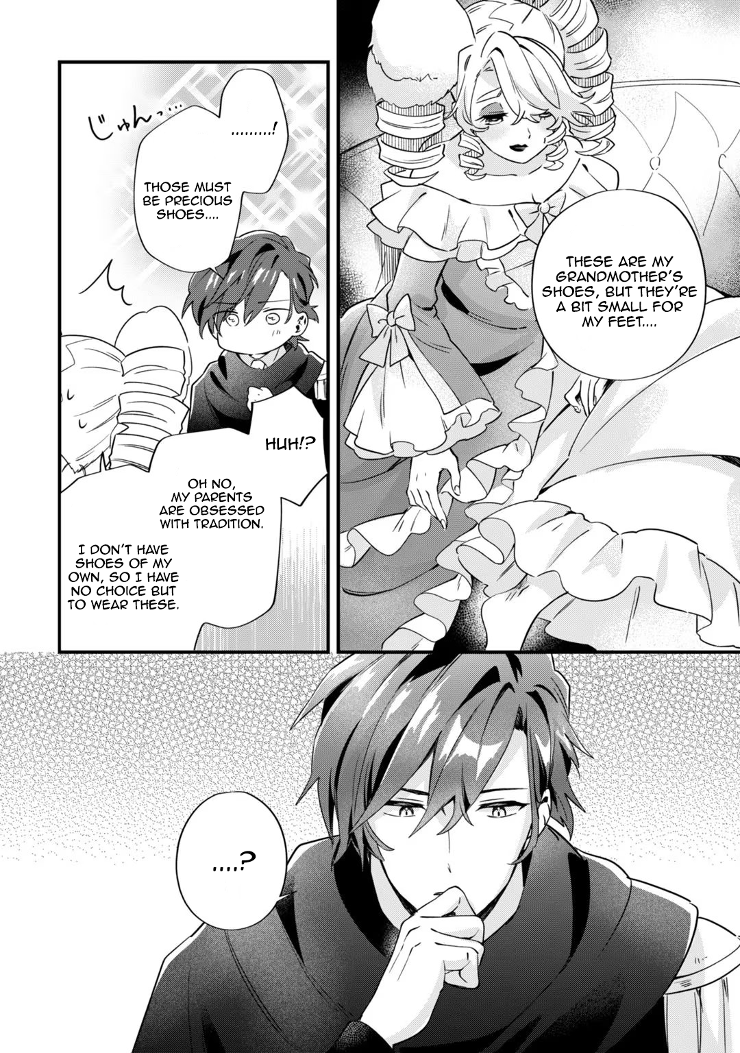Chapter Image