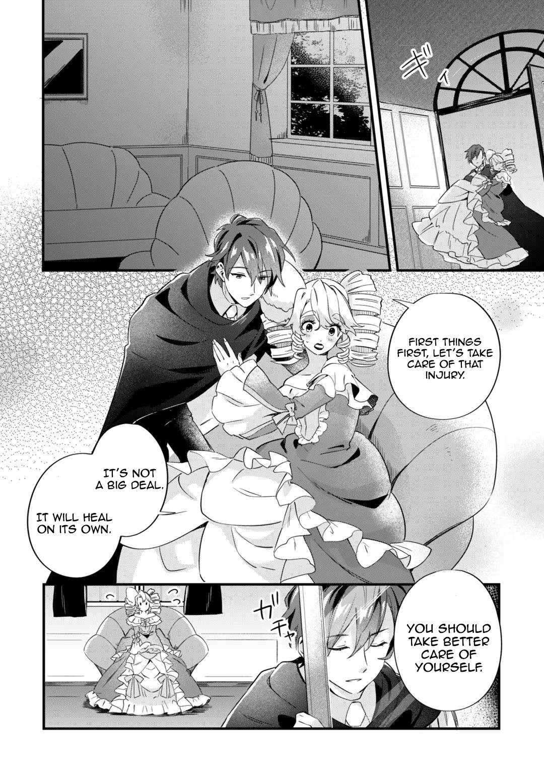 Chapter Image