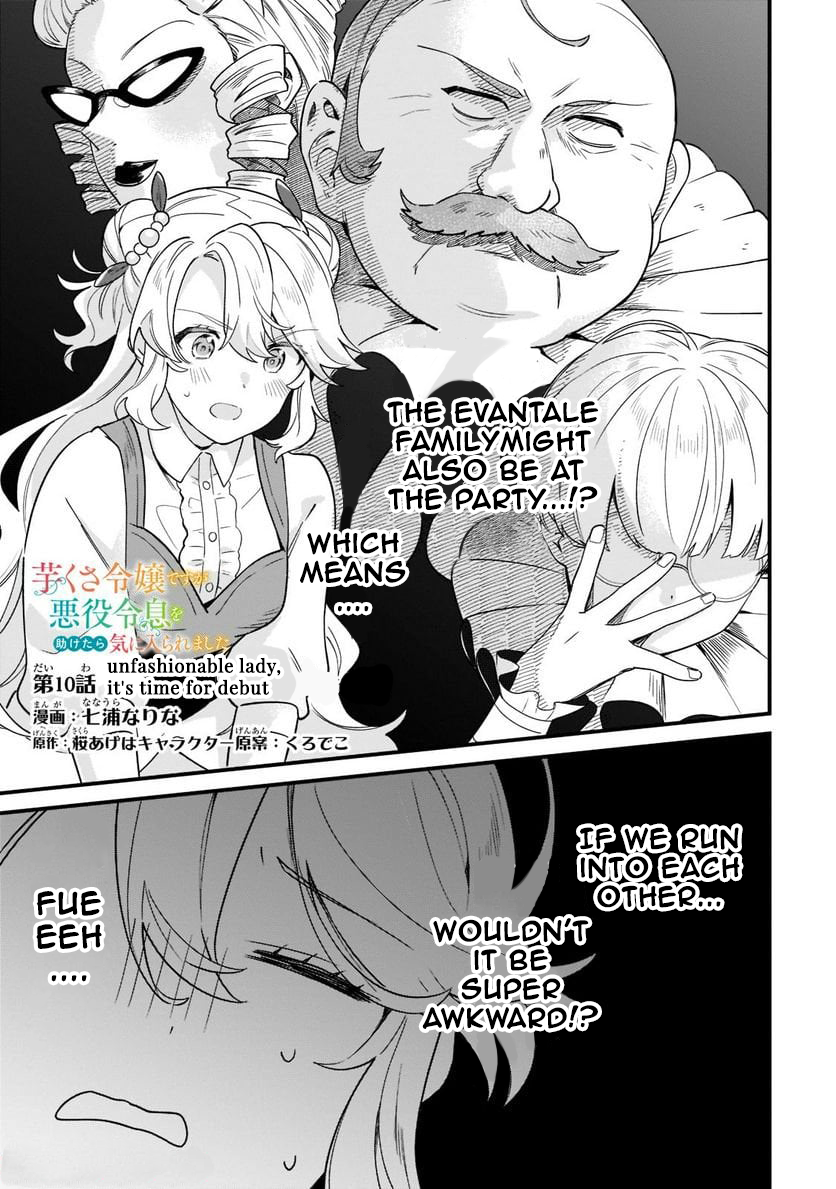 Chapter Image