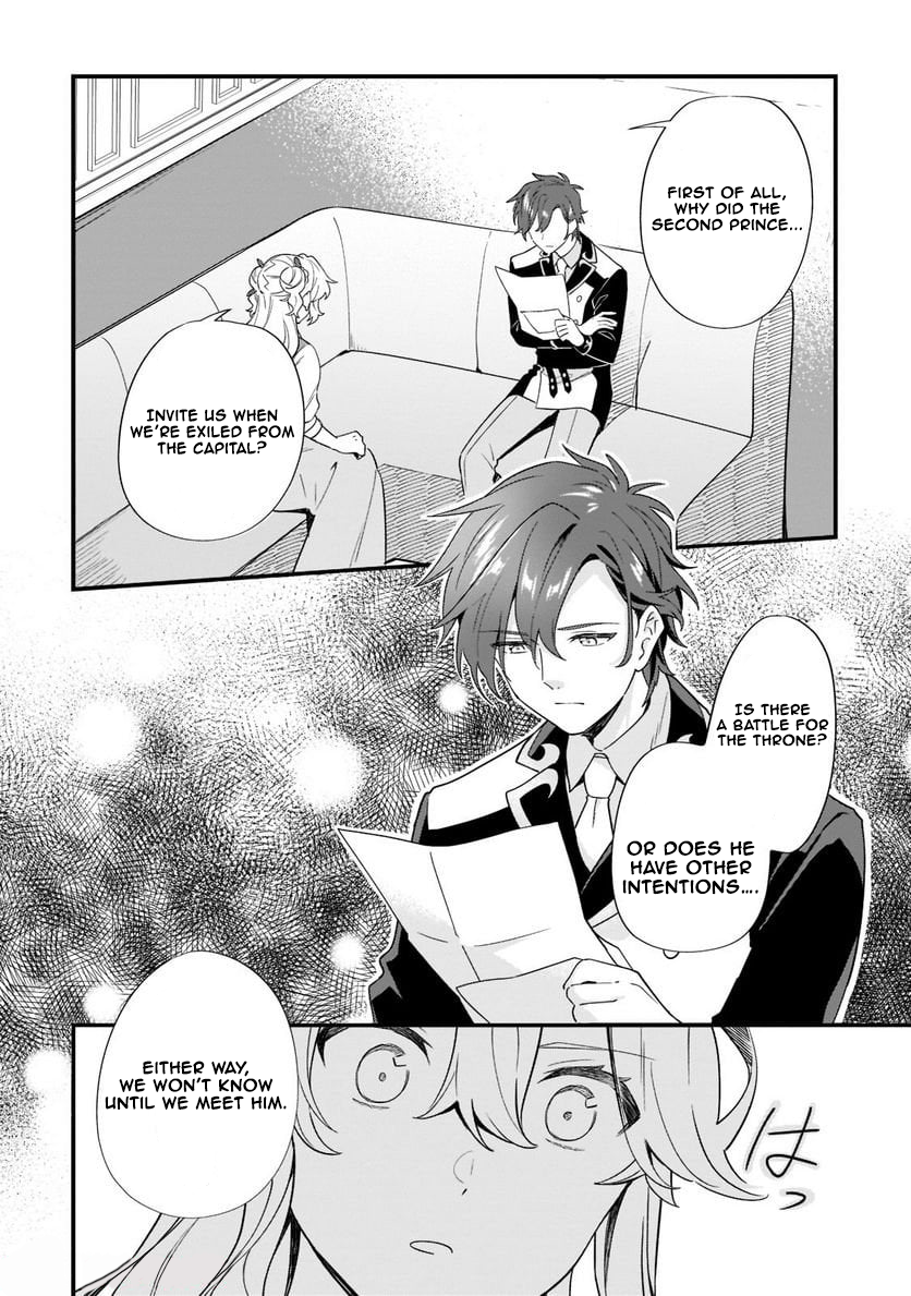 Chapter Image