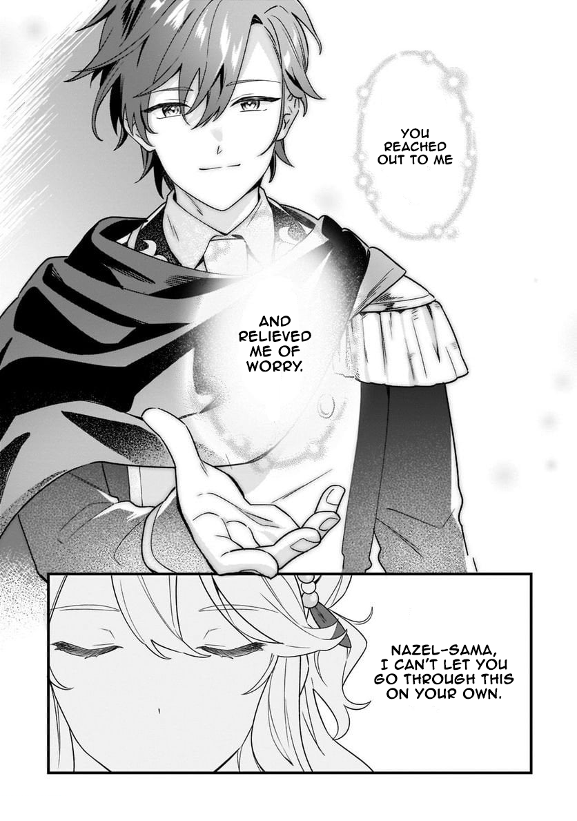 Chapter Image