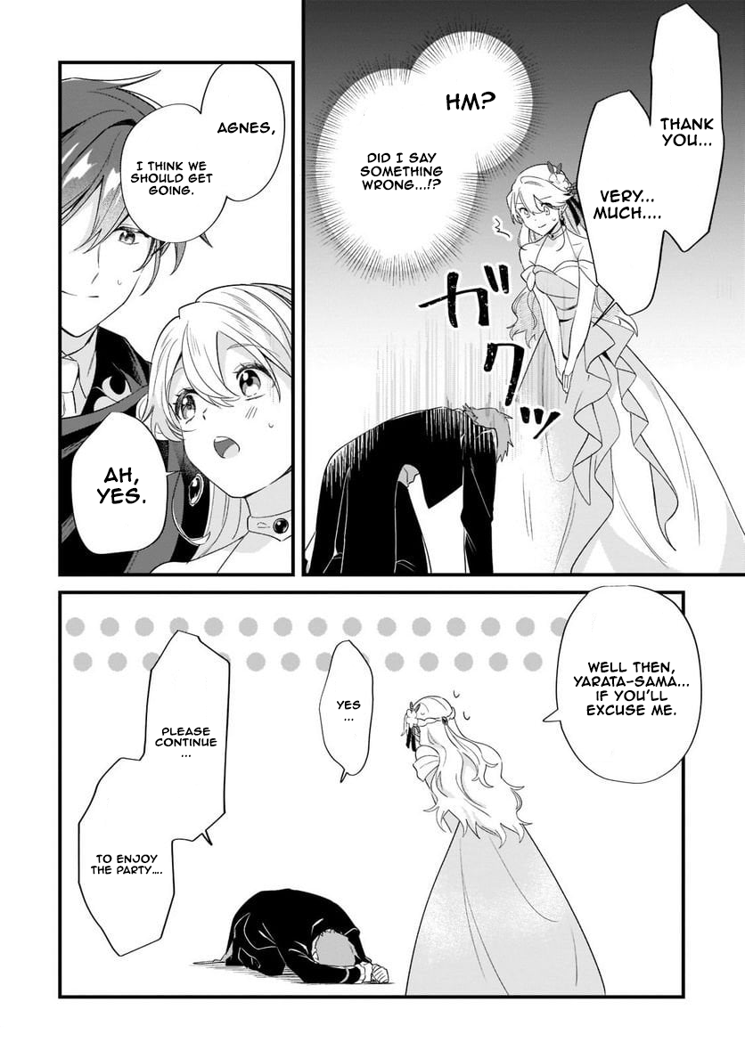 Chapter Image