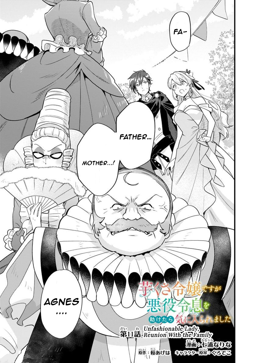 Chapter Image