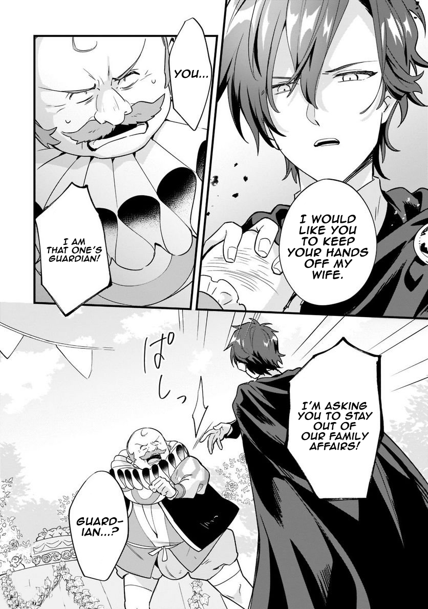 Chapter Image