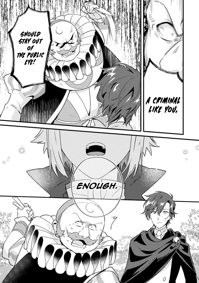 Chapter Image