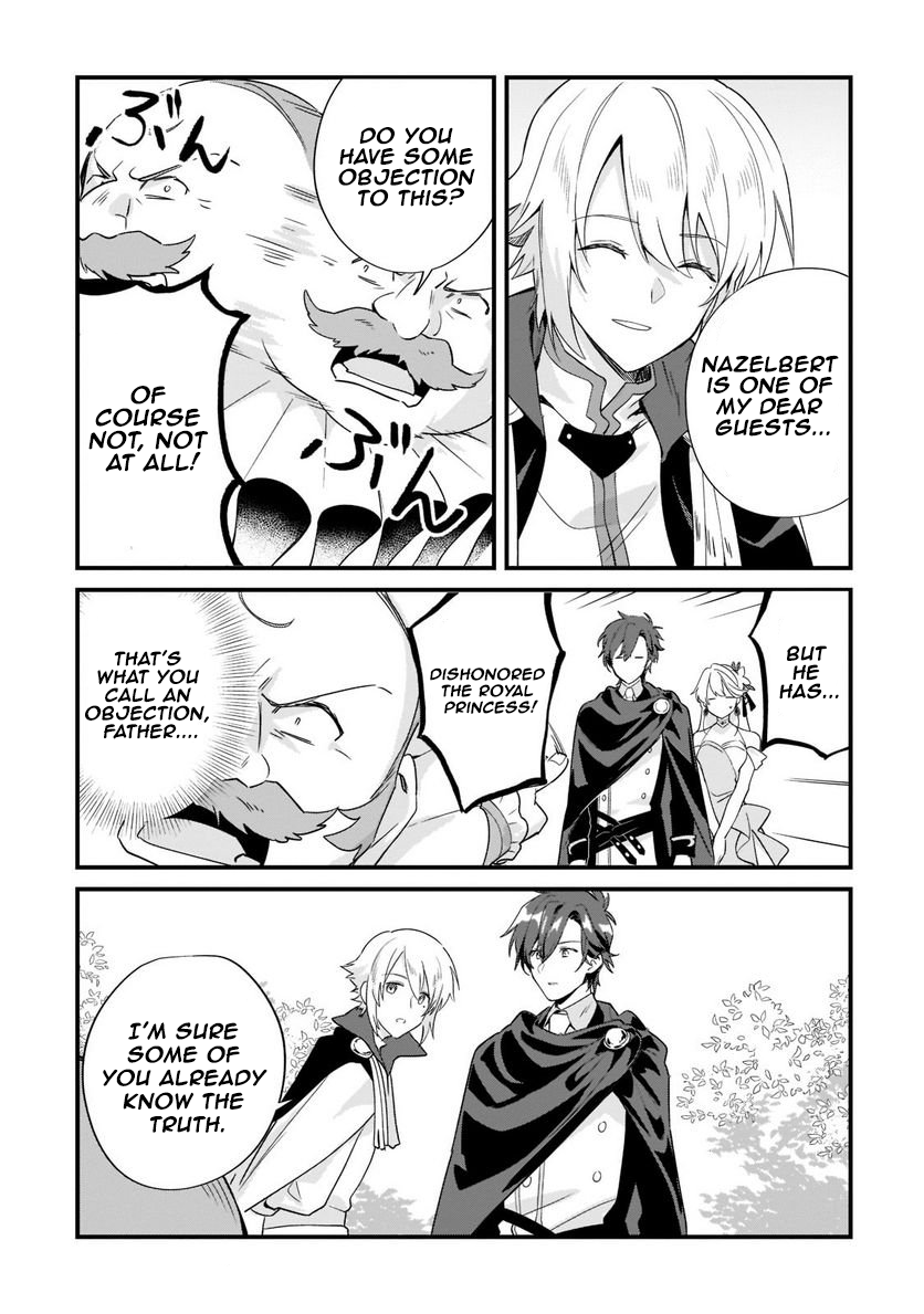 Chapter Image