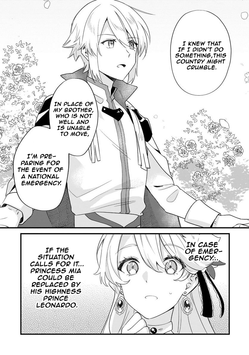 Chapter Image