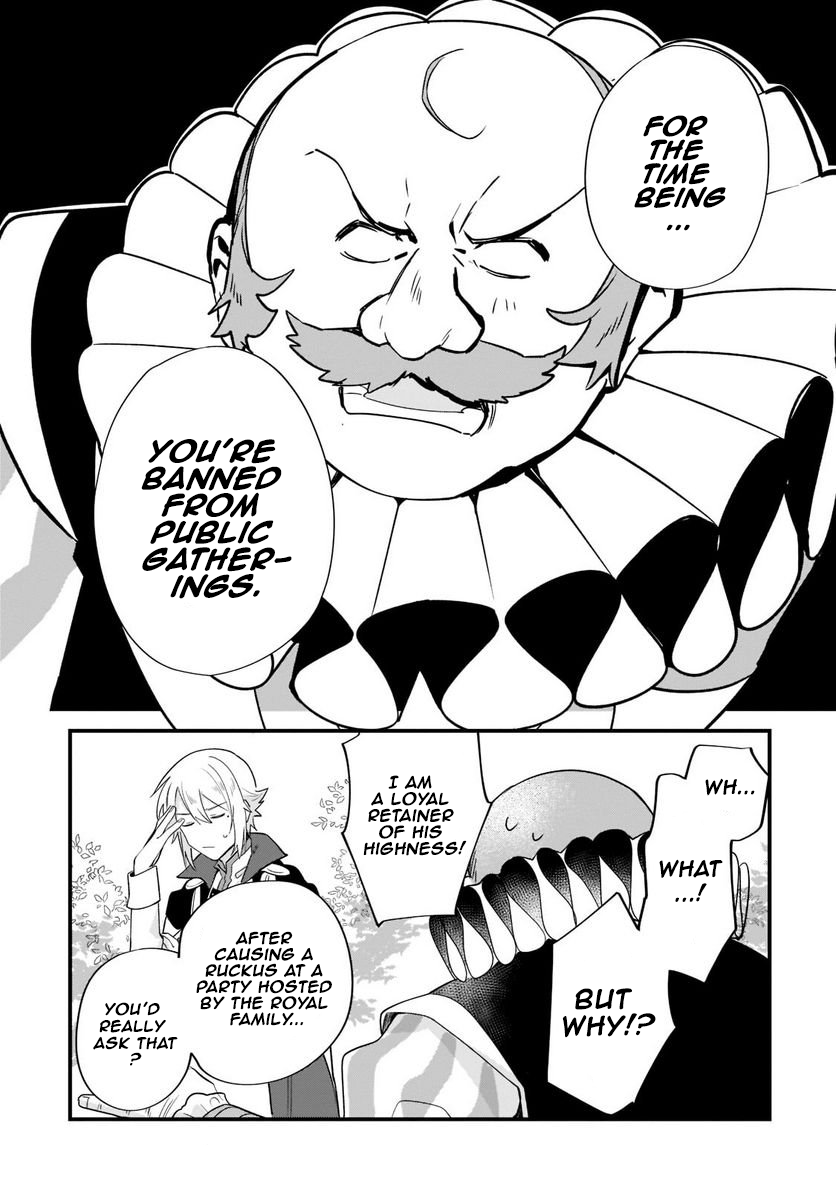 Chapter Image