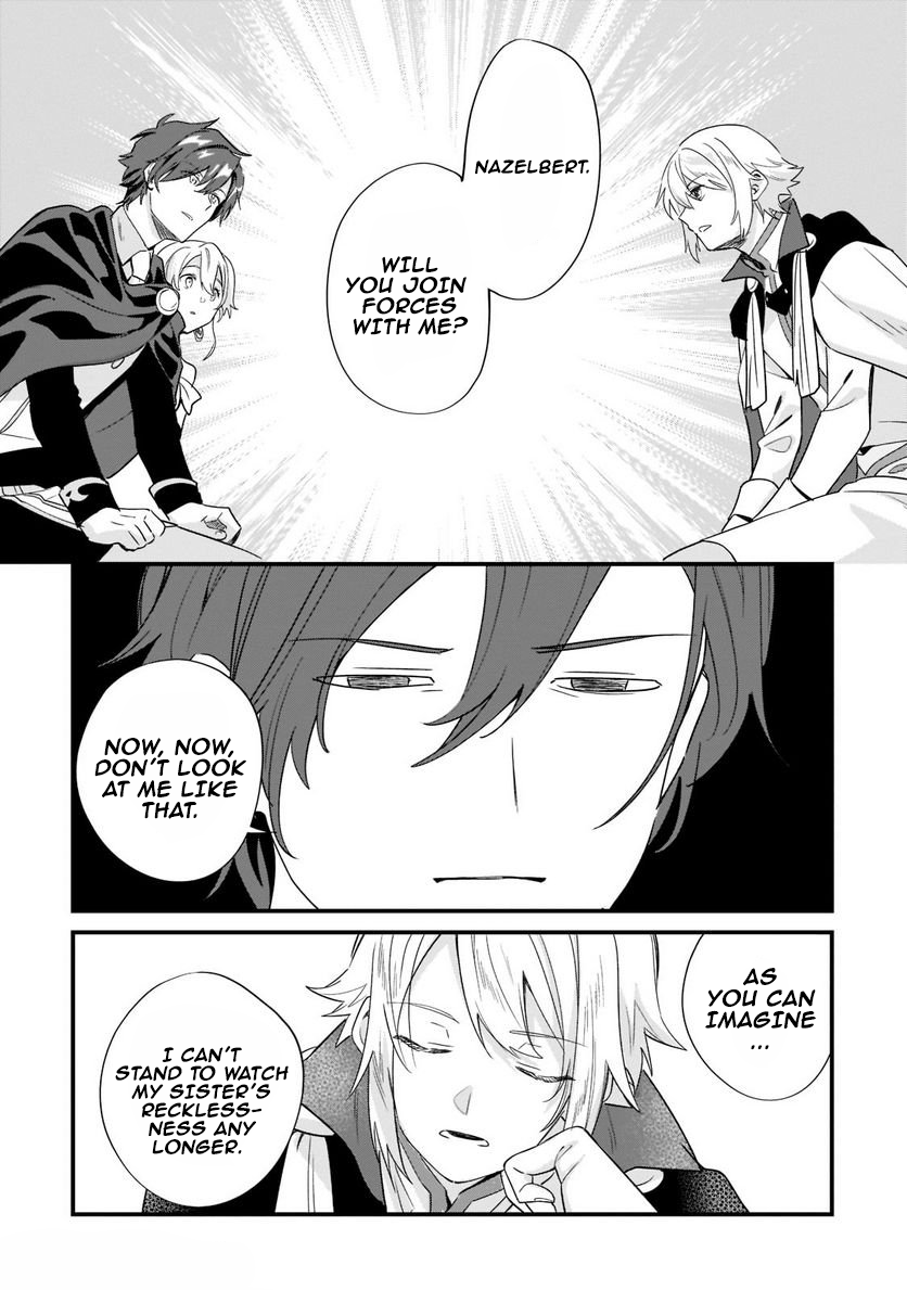 Chapter Image
