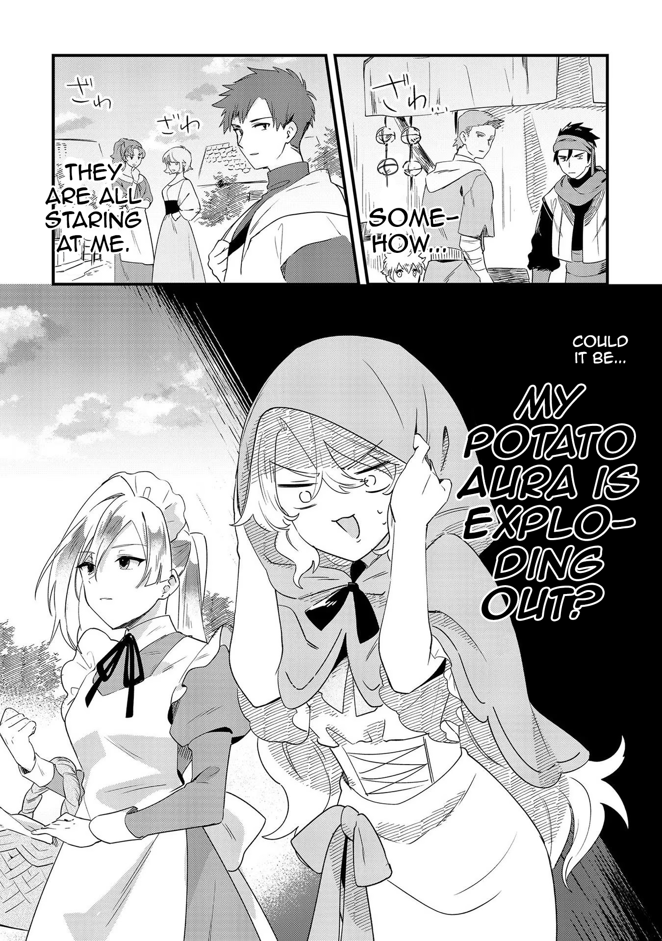 Chapter Image