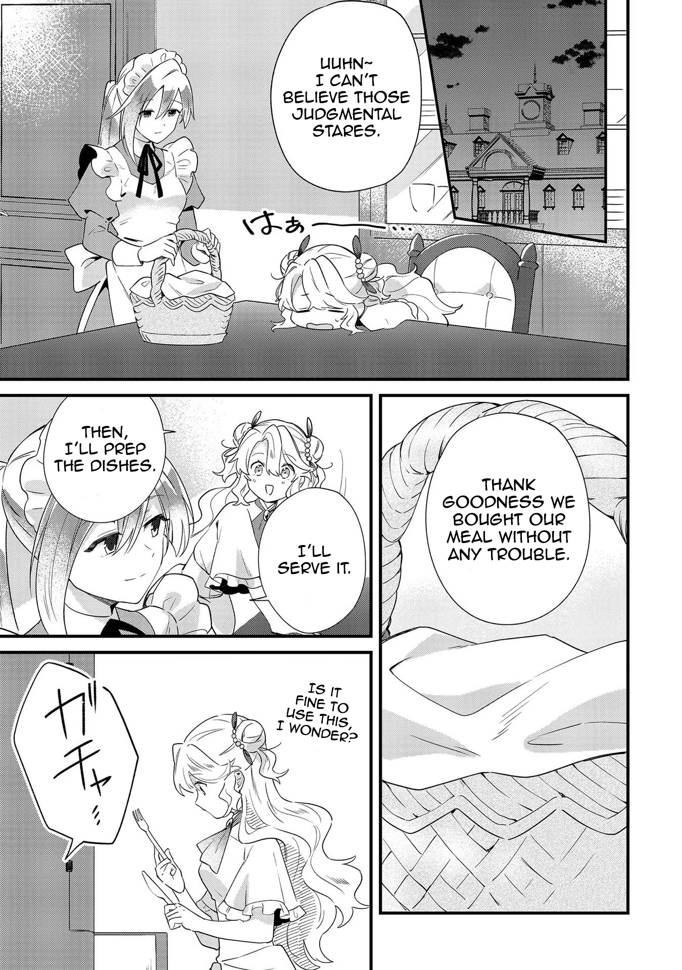 Chapter Image