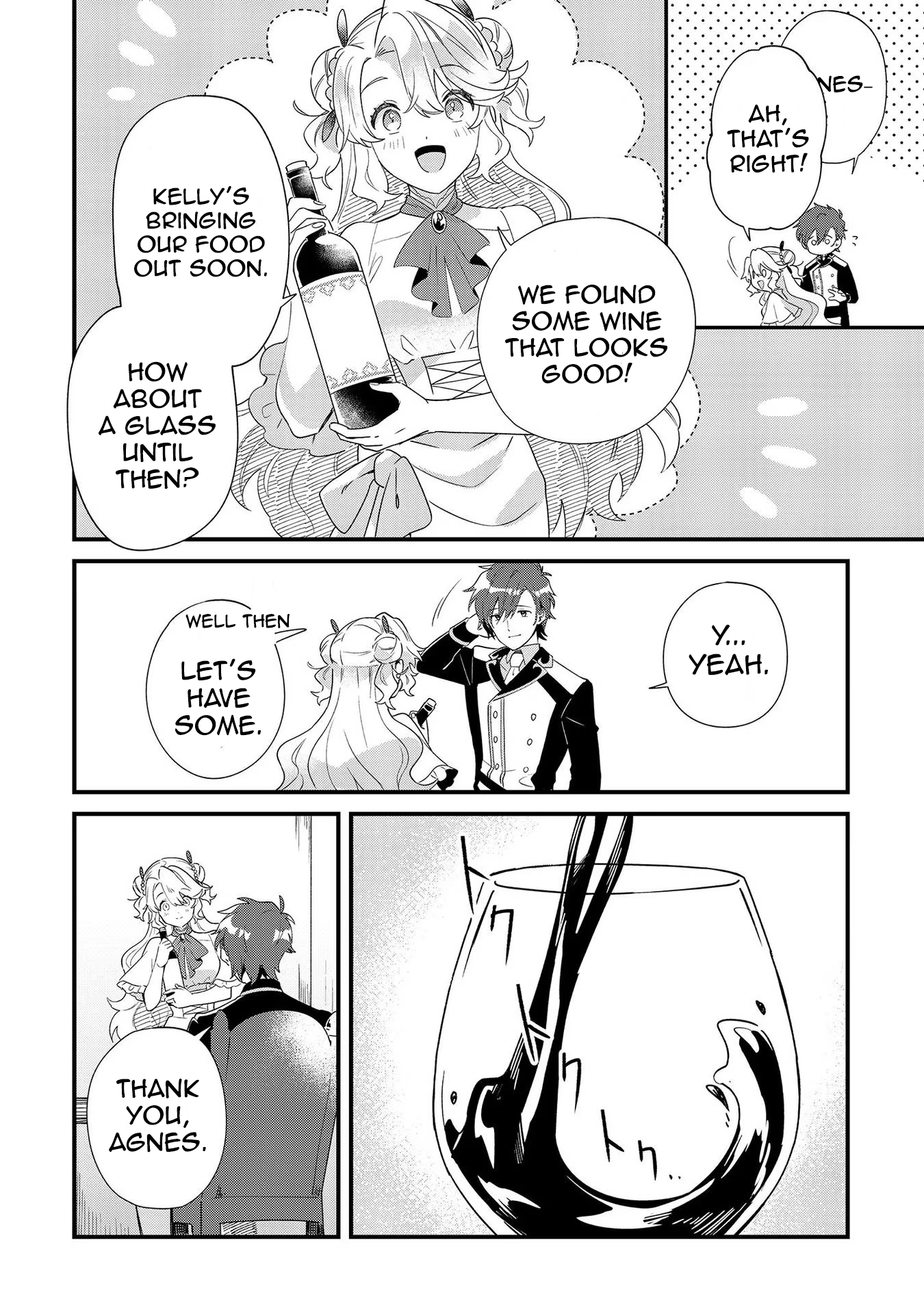 Chapter Image