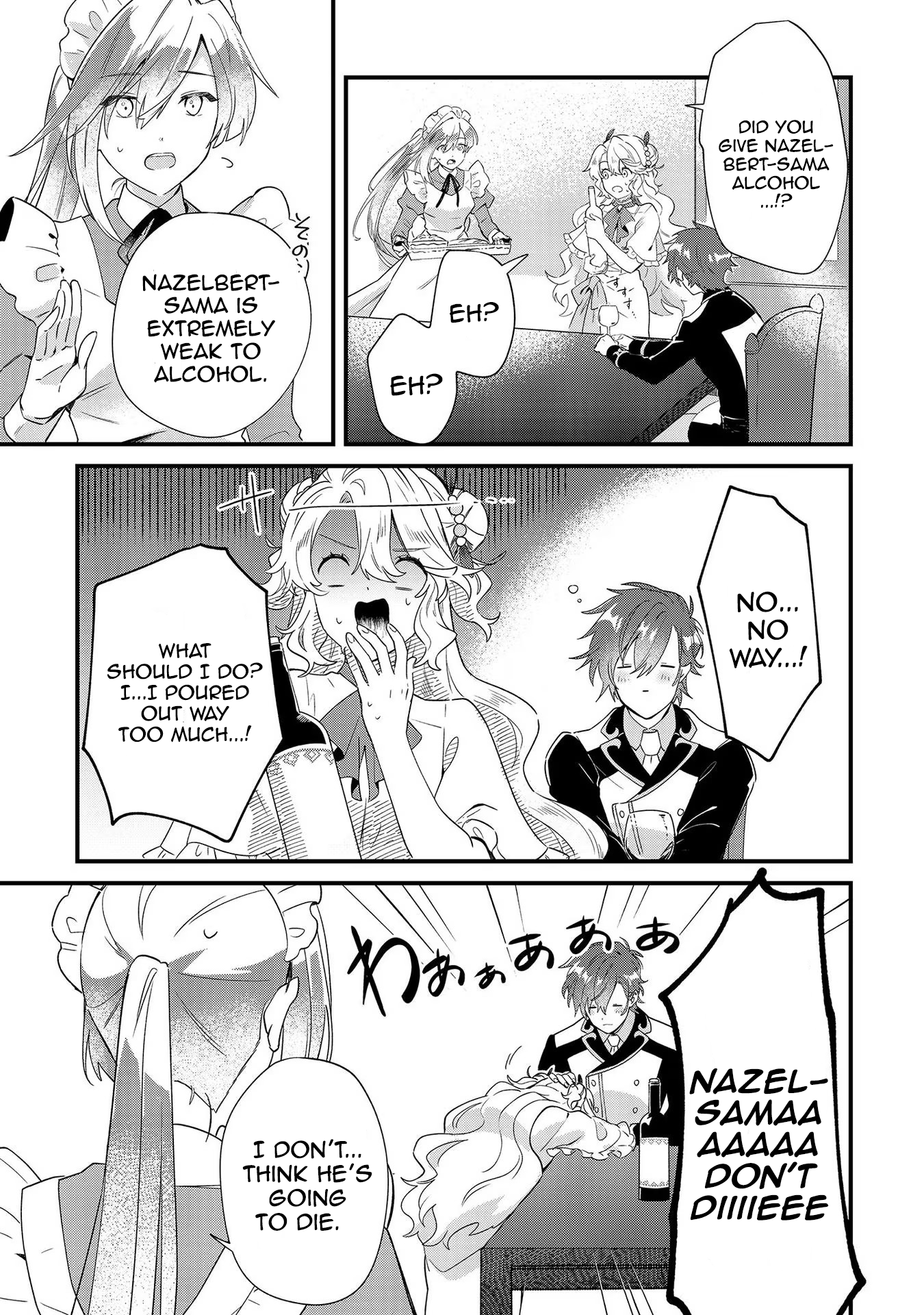 Chapter Image