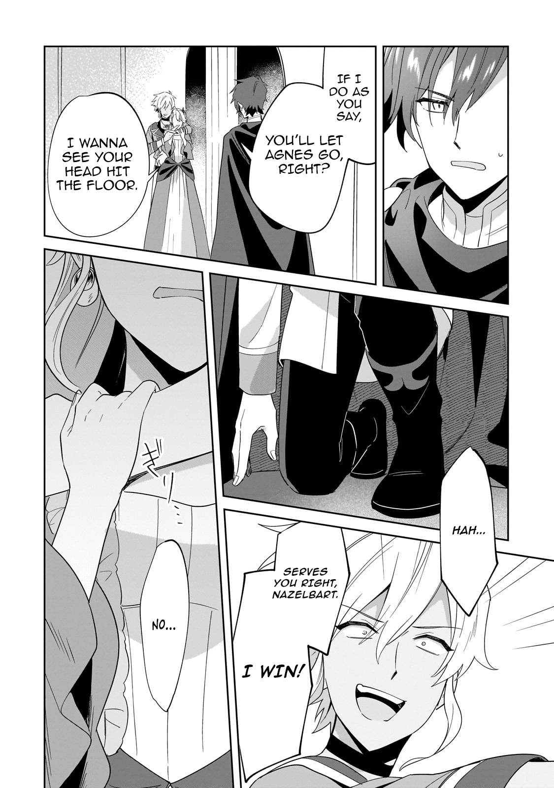 Chapter Image