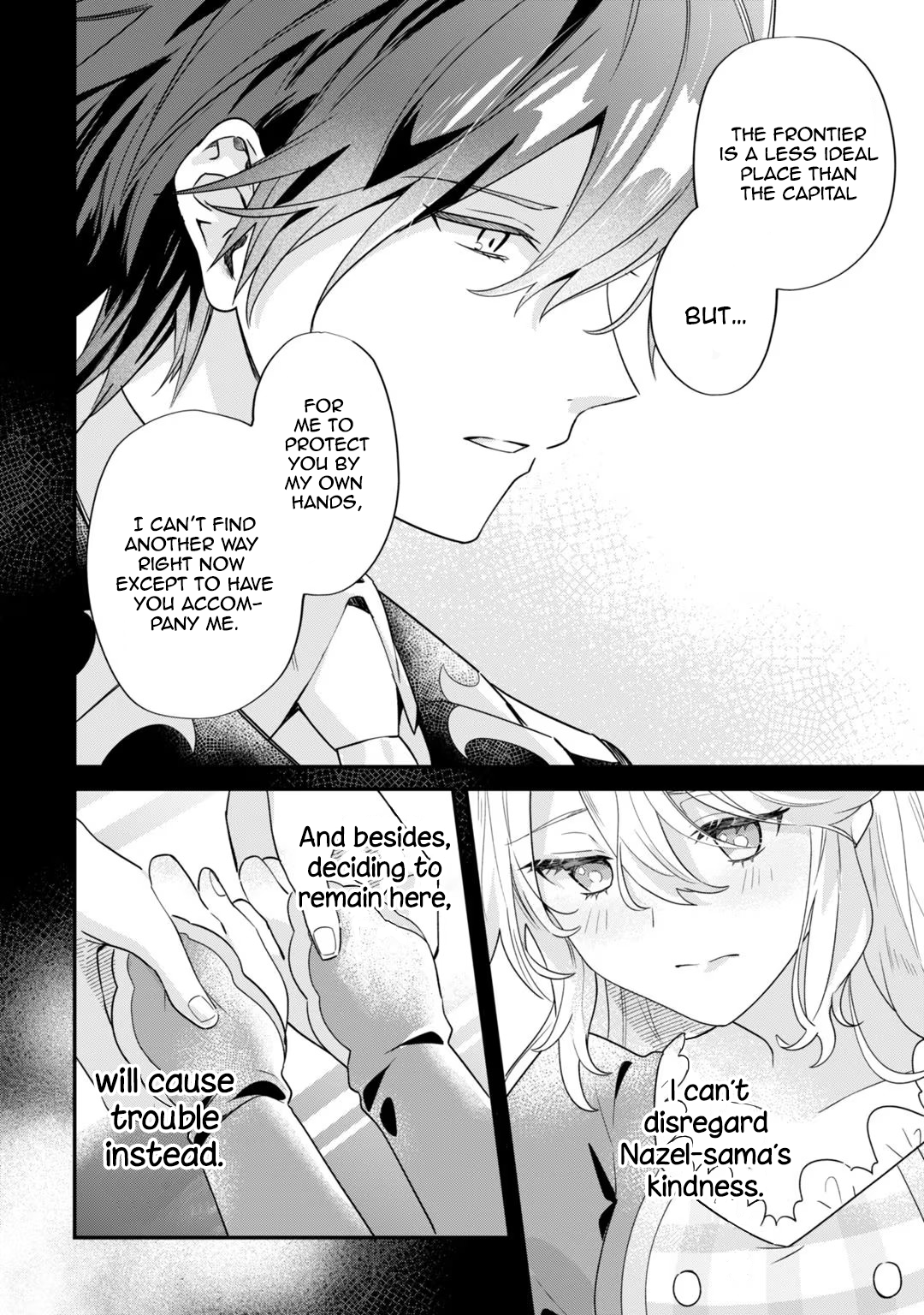 Chapter Image