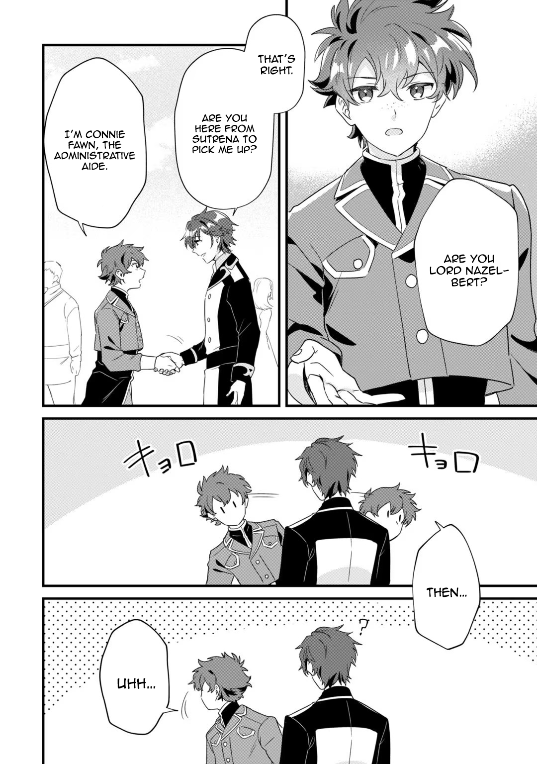 Chapter Image
