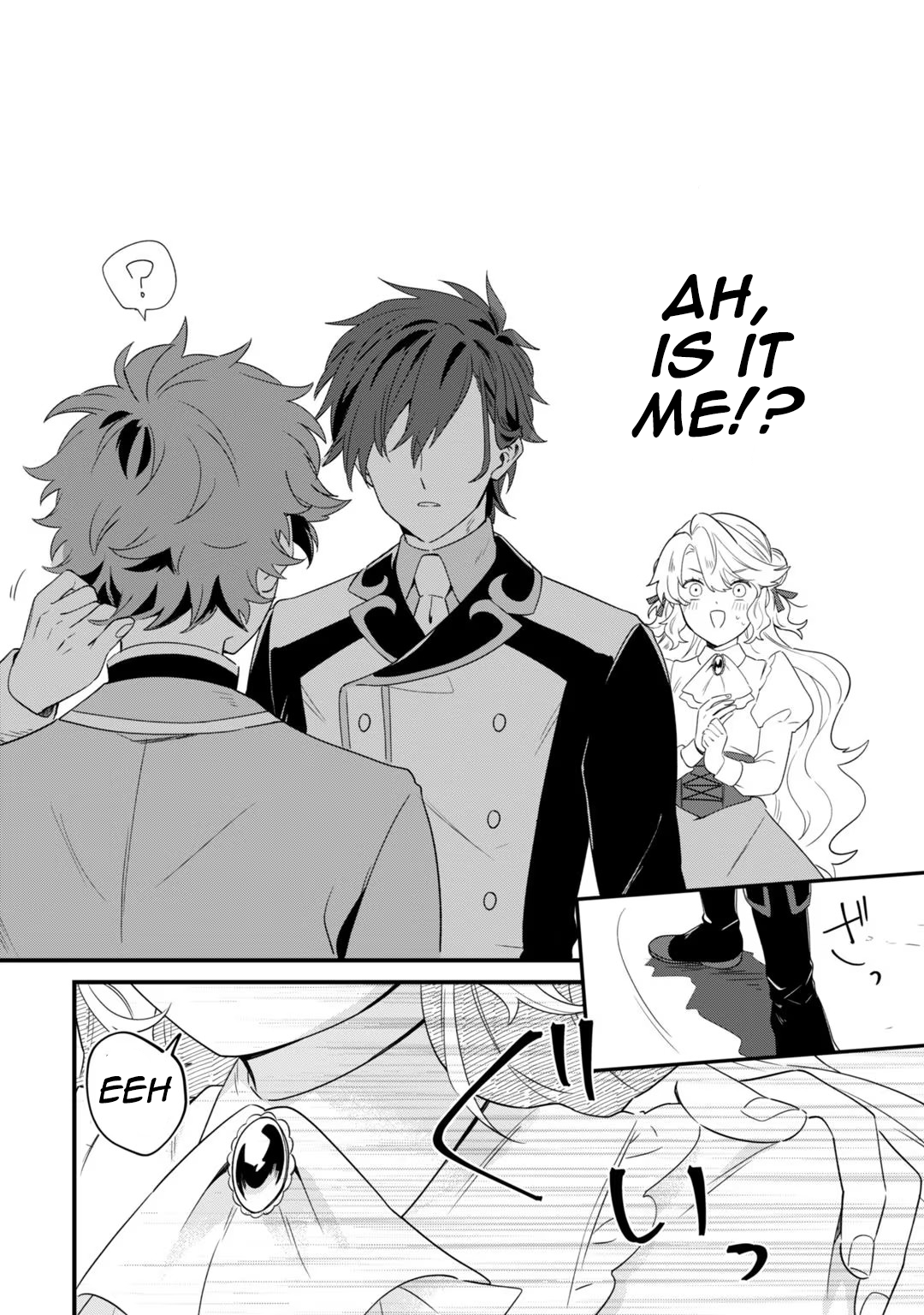 Chapter Image