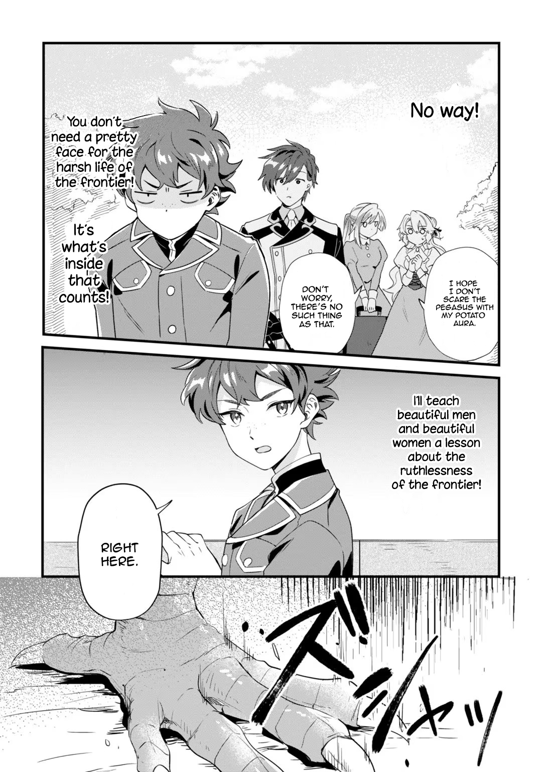 Chapter Image