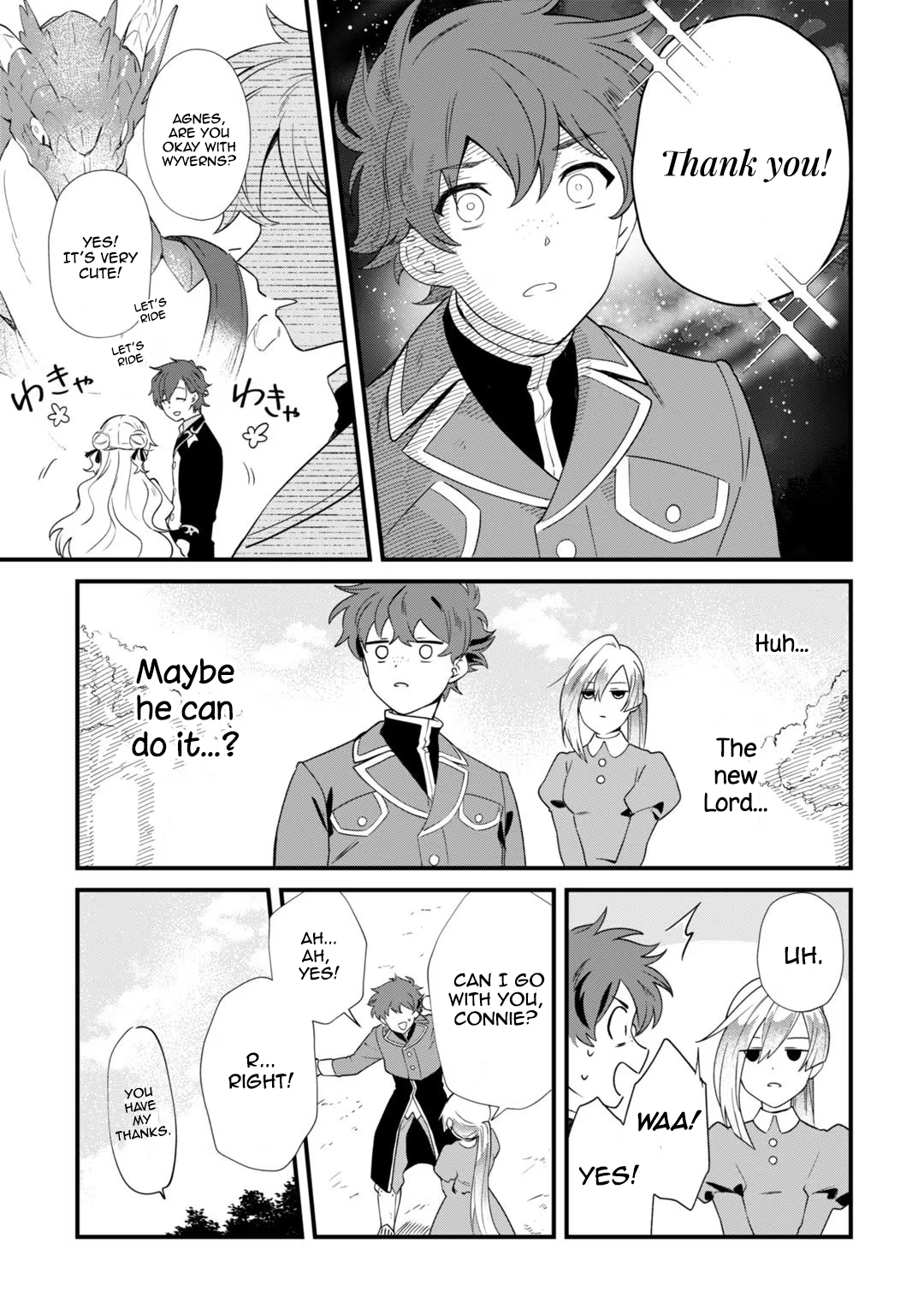 Chapter Image