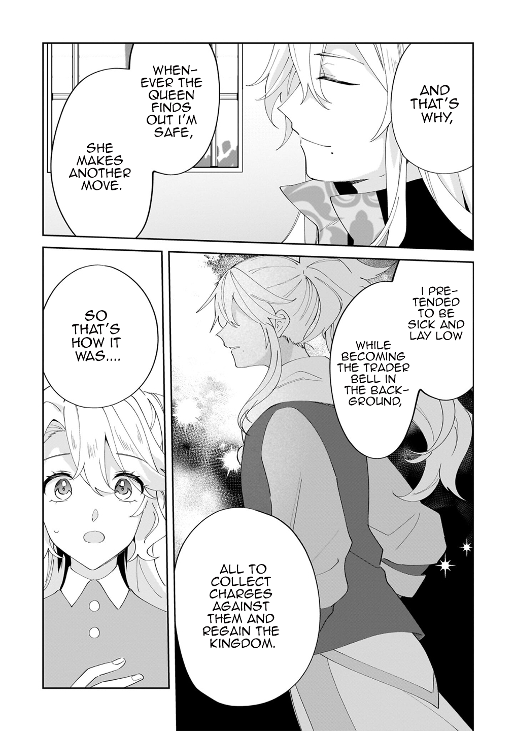 Chapter Image