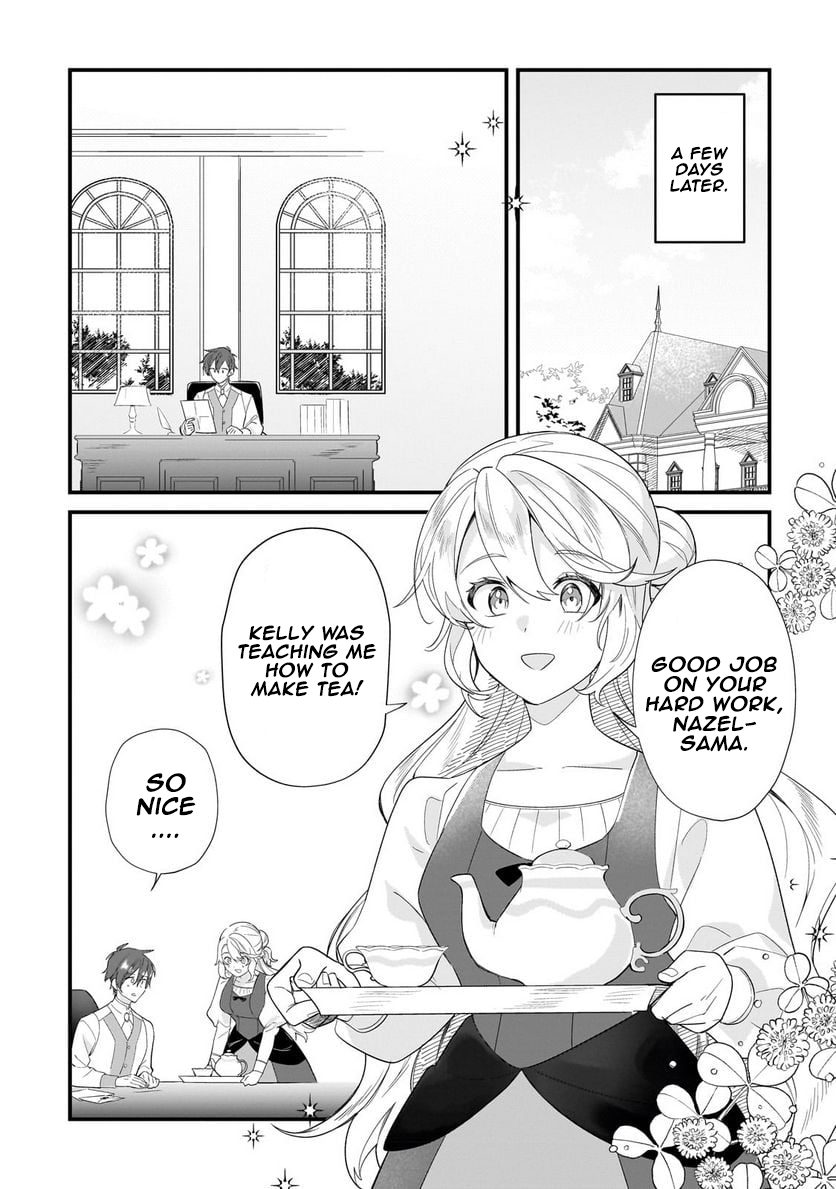 Chapter Image