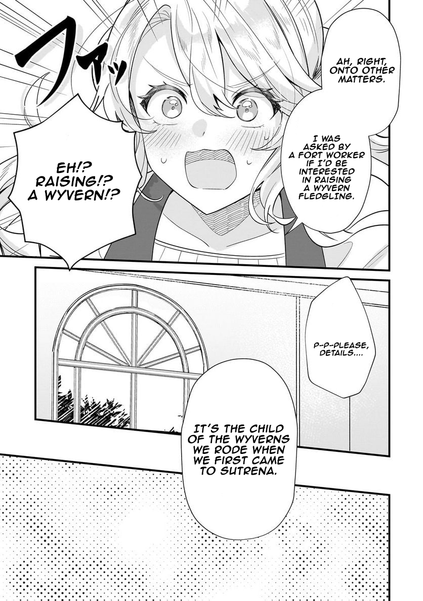 Chapter Image