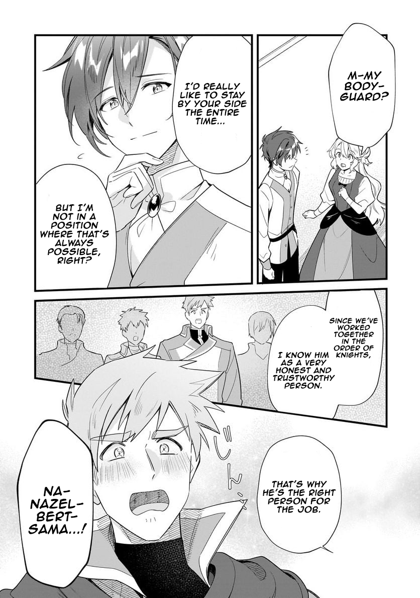 Chapter Image