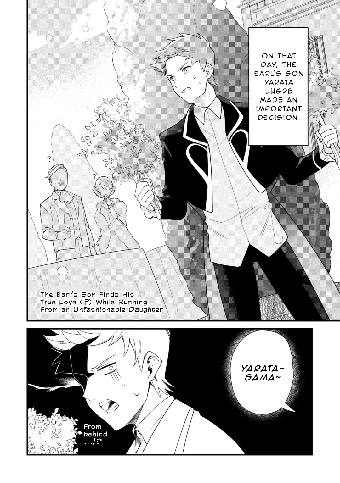 Chapter Image