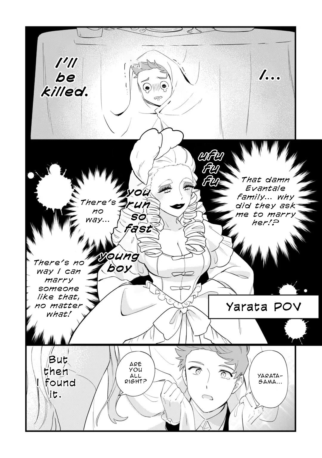 Chapter Image