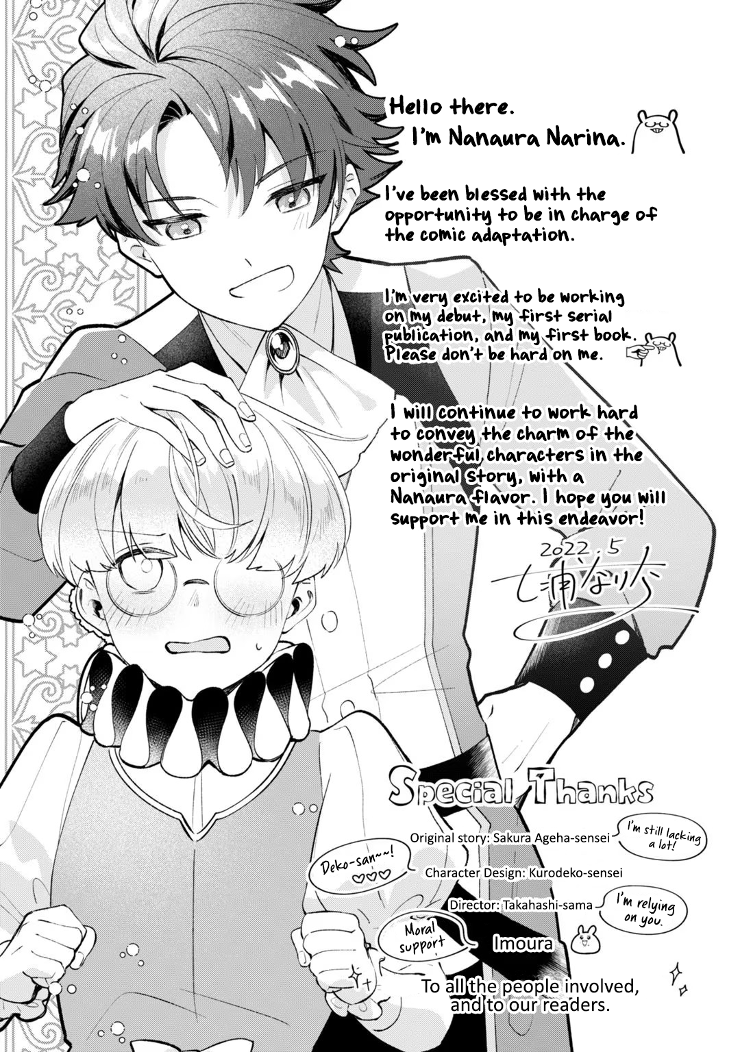 Chapter Image