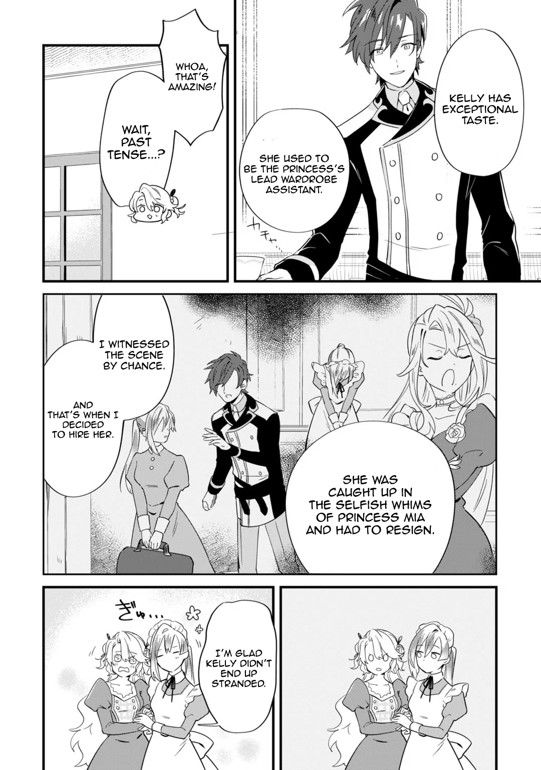 Chapter Image