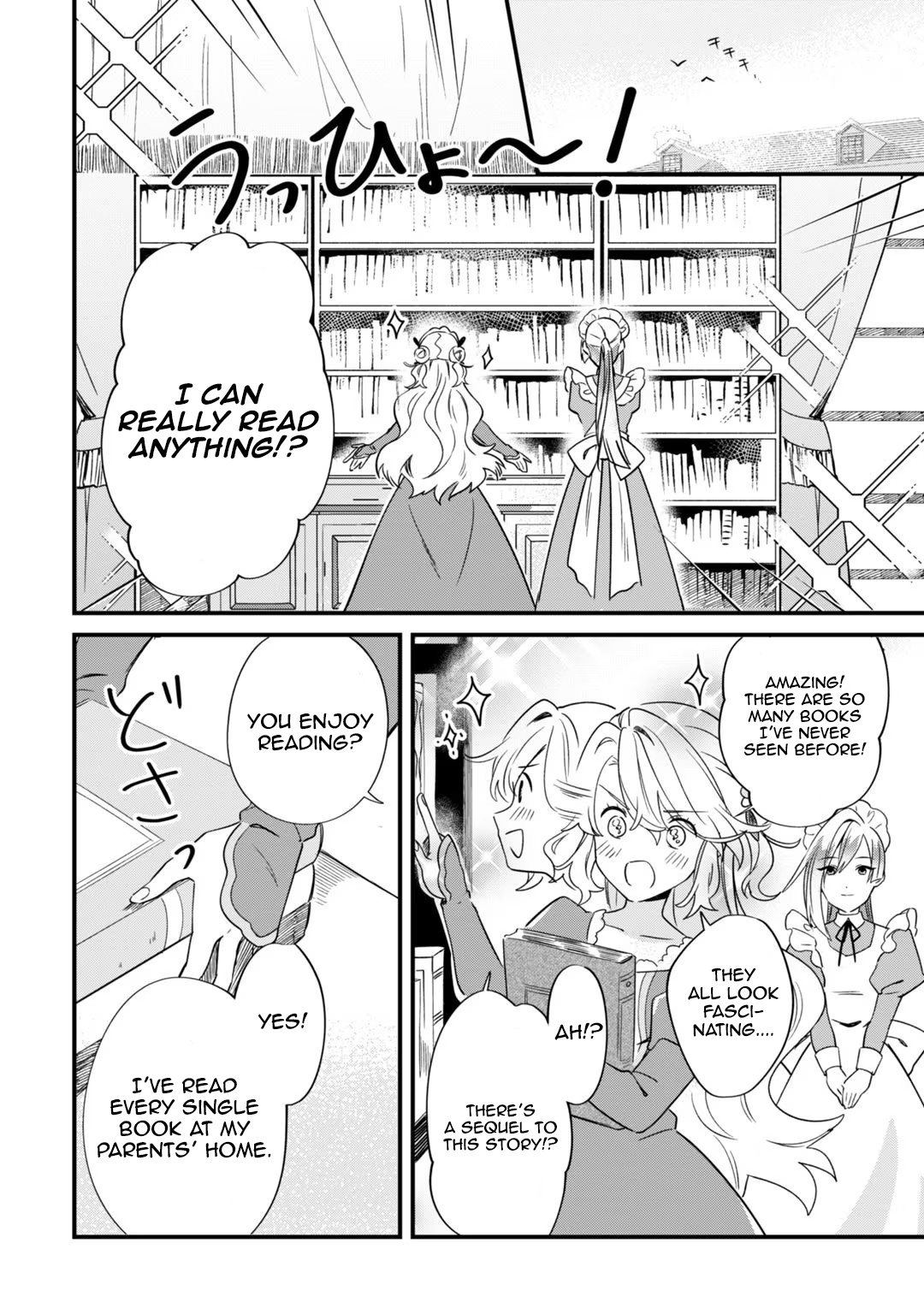 Chapter Image