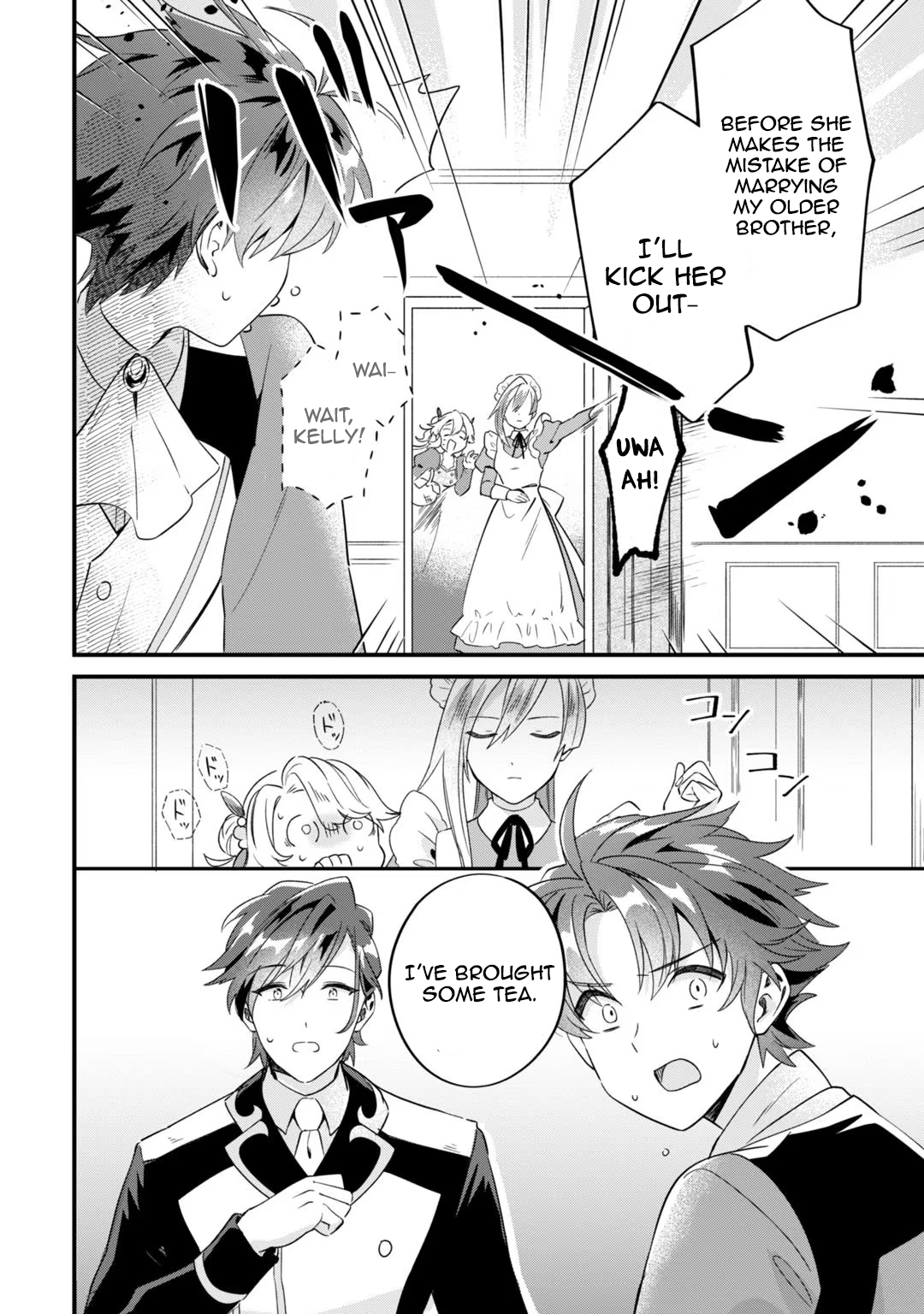 Chapter Image