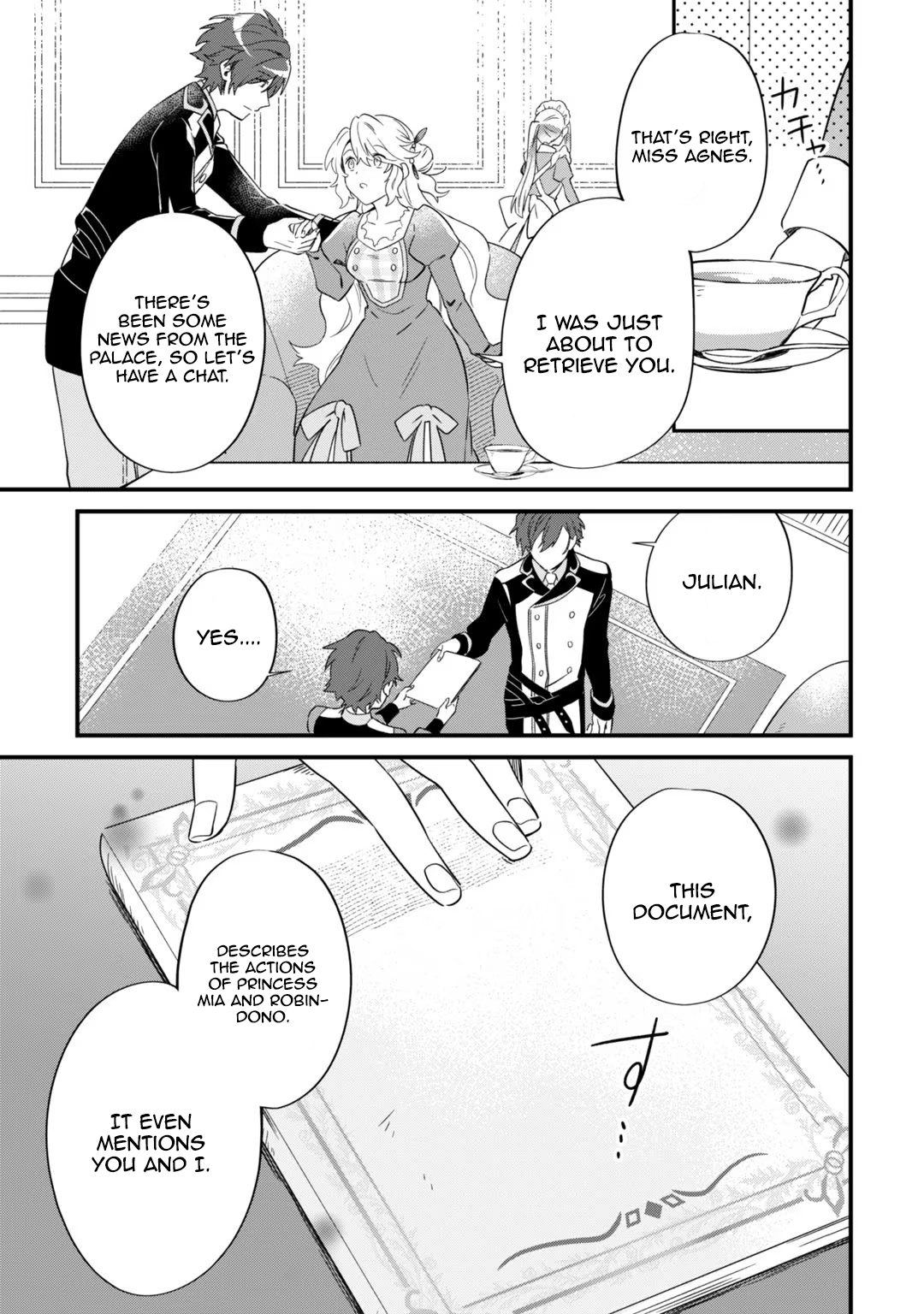 Chapter Image