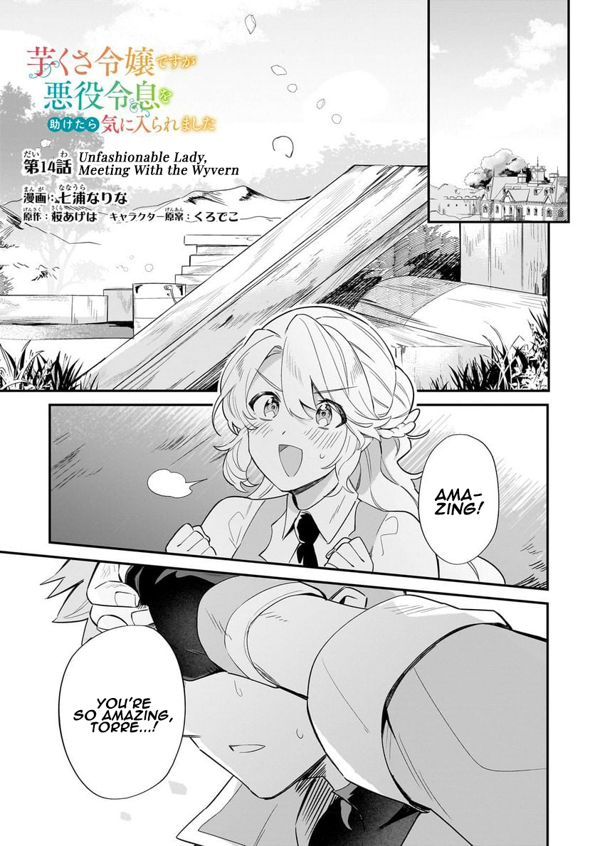 Chapter Image